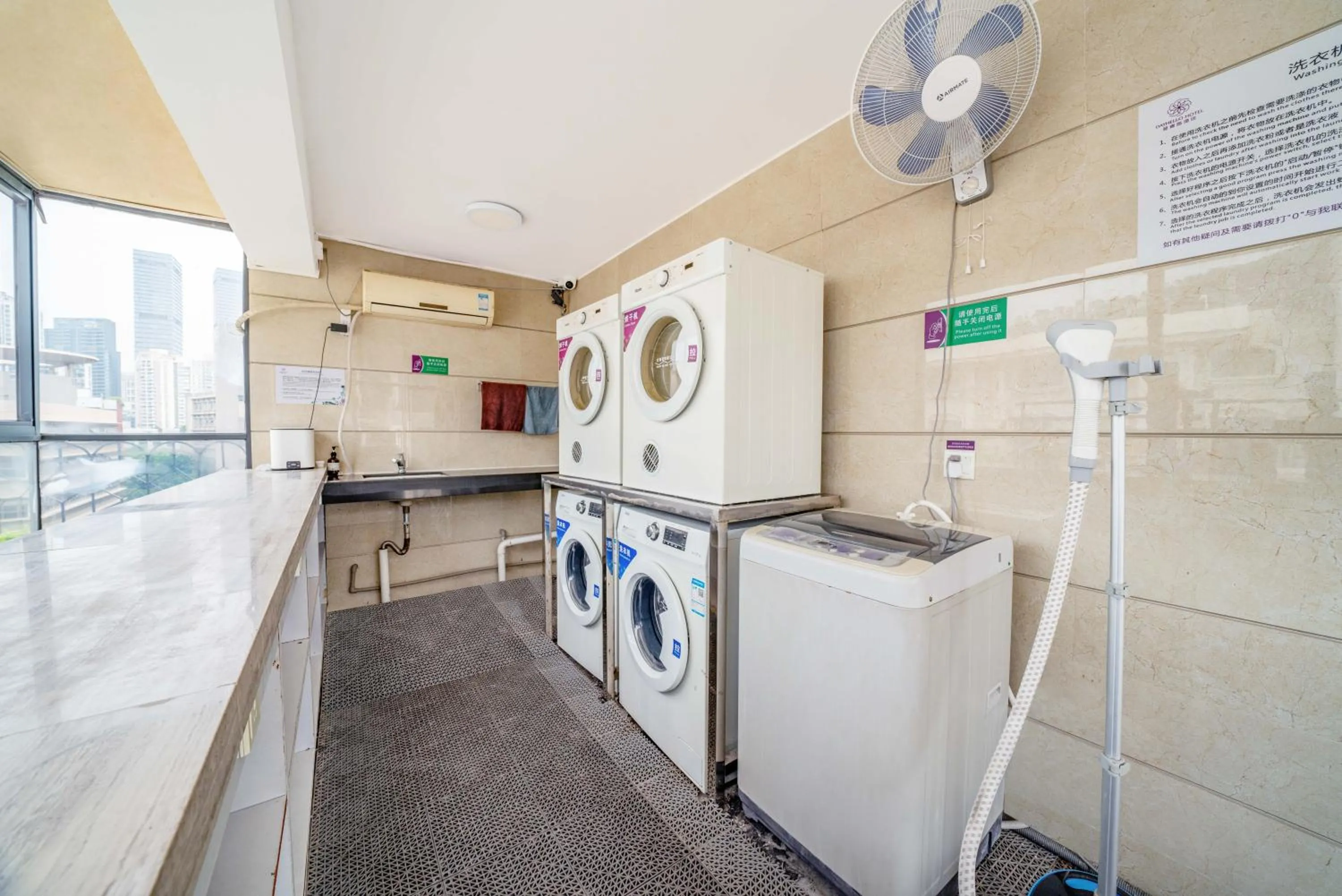 washing machine in Dayhello Hotel Shenzhen Shekou