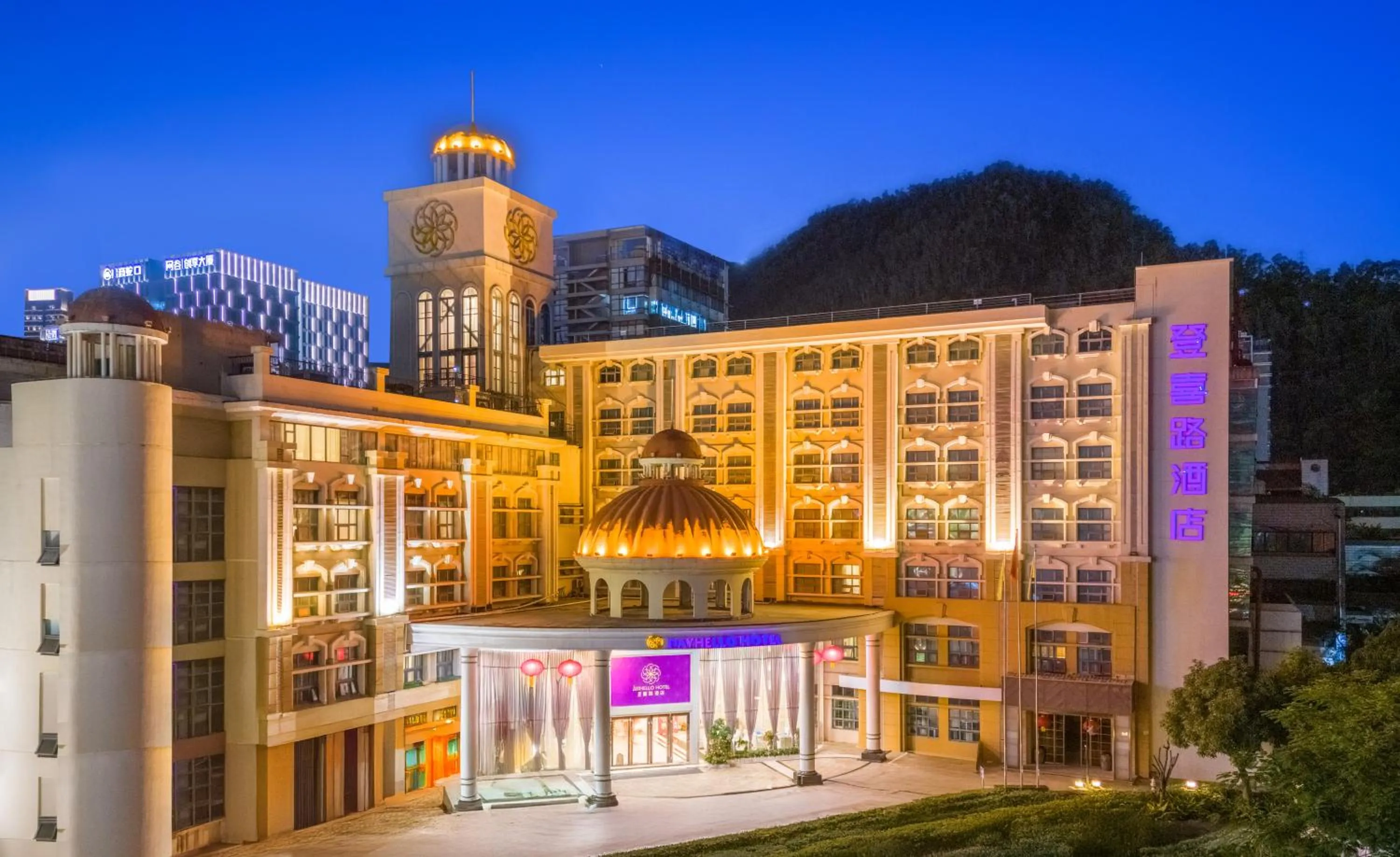Property building in Dayhello Hotel Shenzhen Shekou