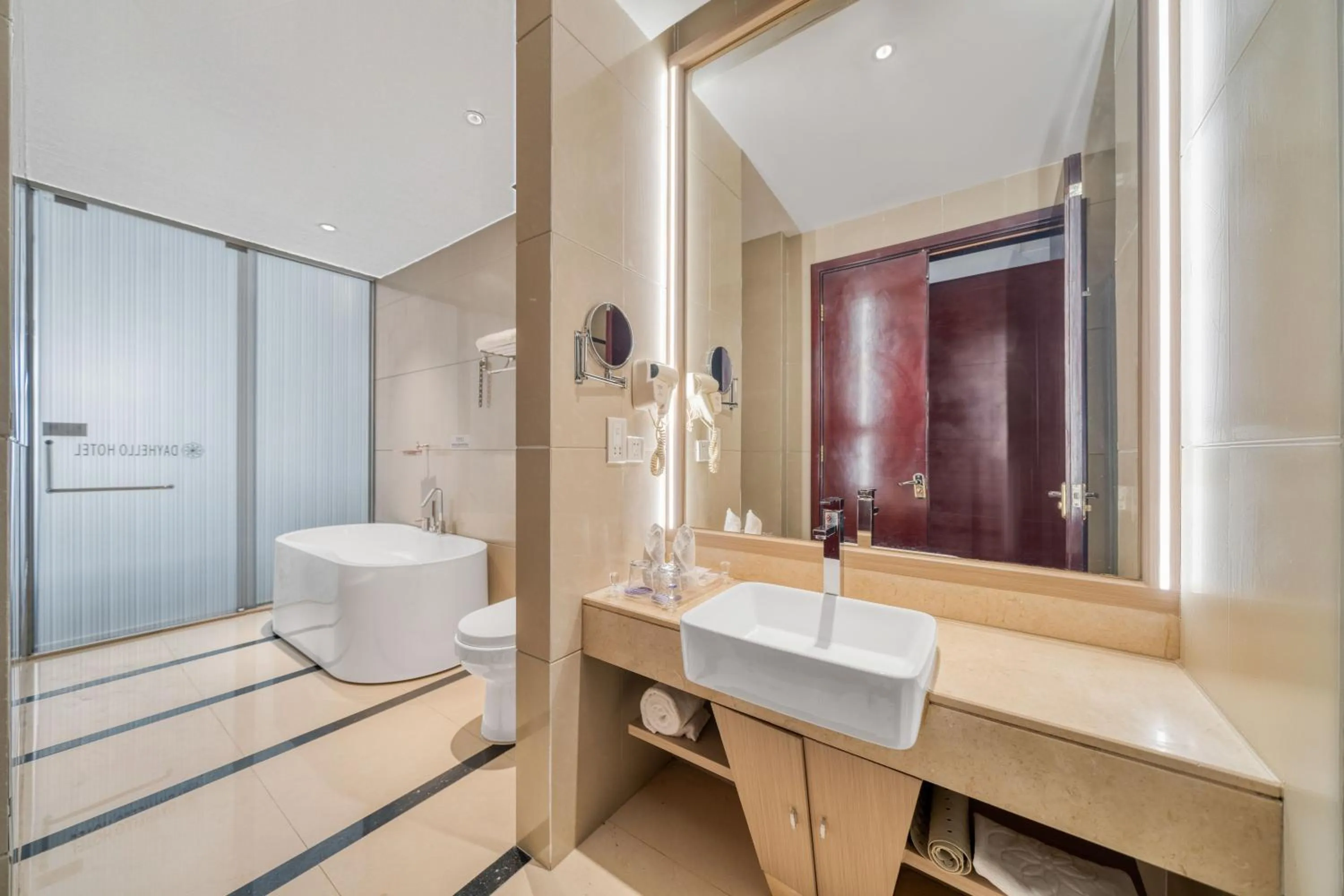 Toilet in Dayhello Hotel Shenzhen Shekou