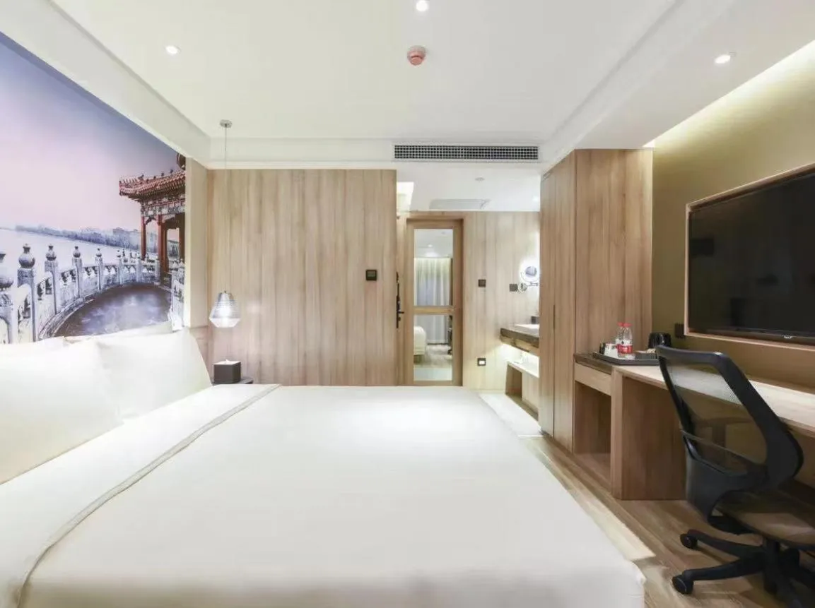 Bed in Atour Hotel Beijing Guomao Jingsong Railway Station