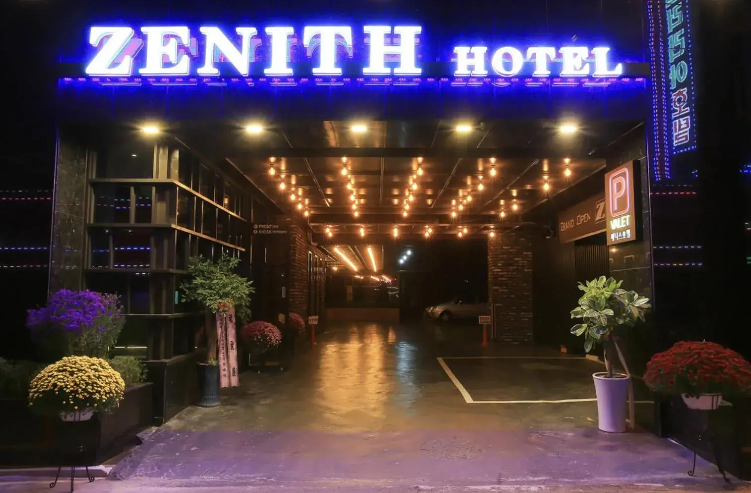Zenith Hotel Bupyeong Zenith Hotel Bupyeong