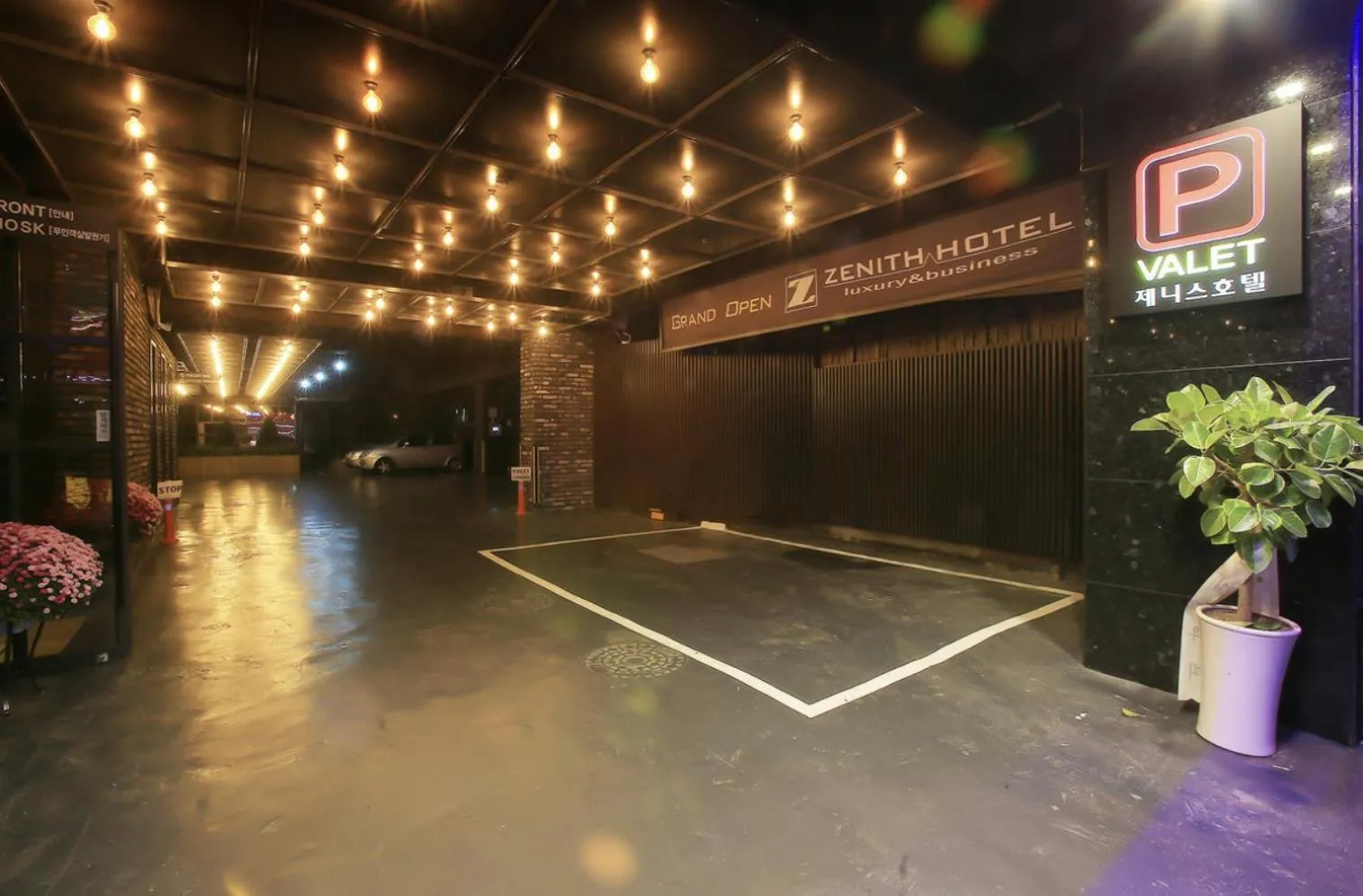 Zenith Hotel Bupyeong