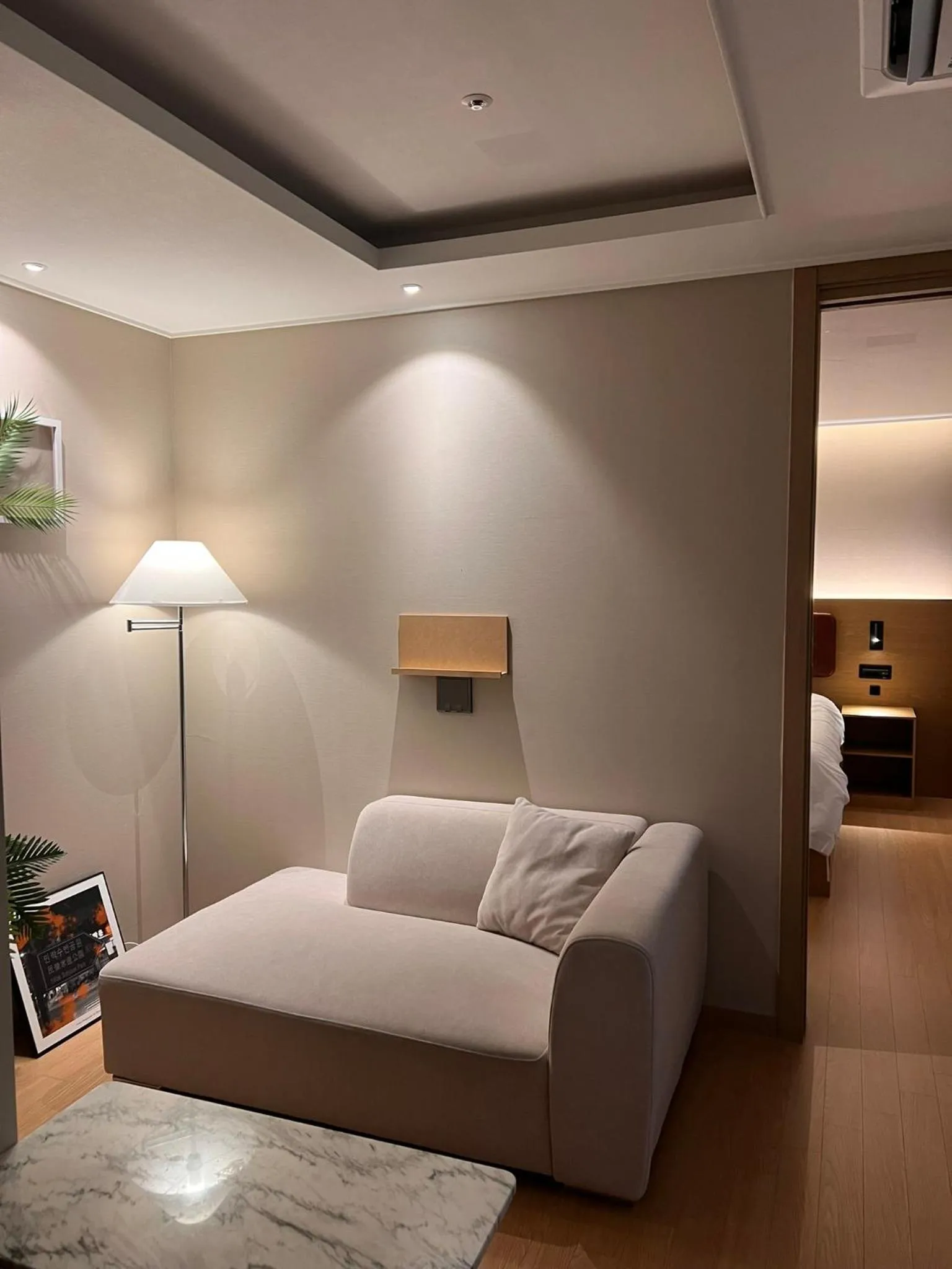 Living room in Haeundae Lamer Stay