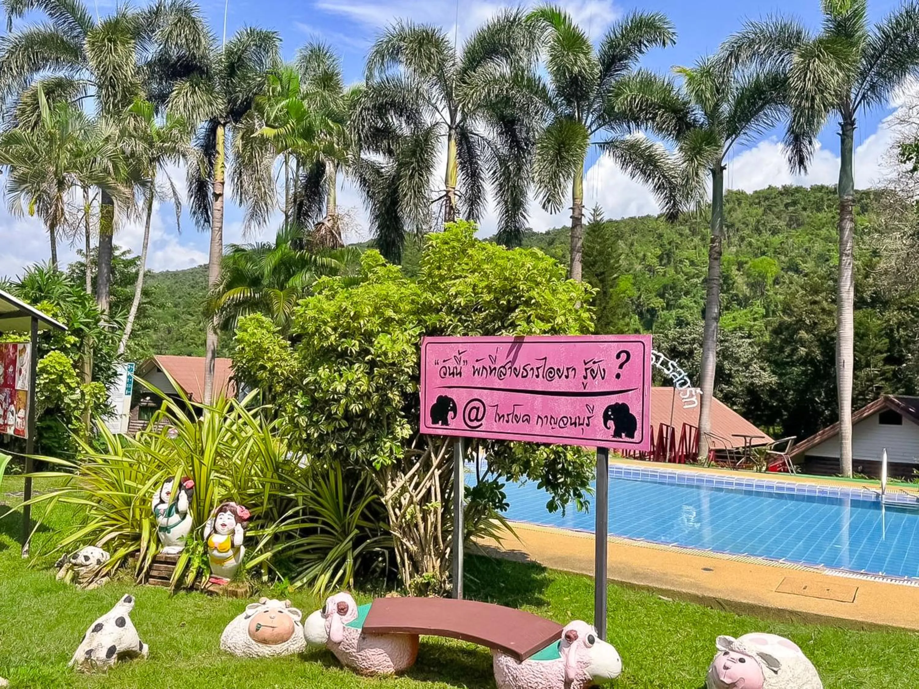 Natural landscape in Saitharn Iyara Resort