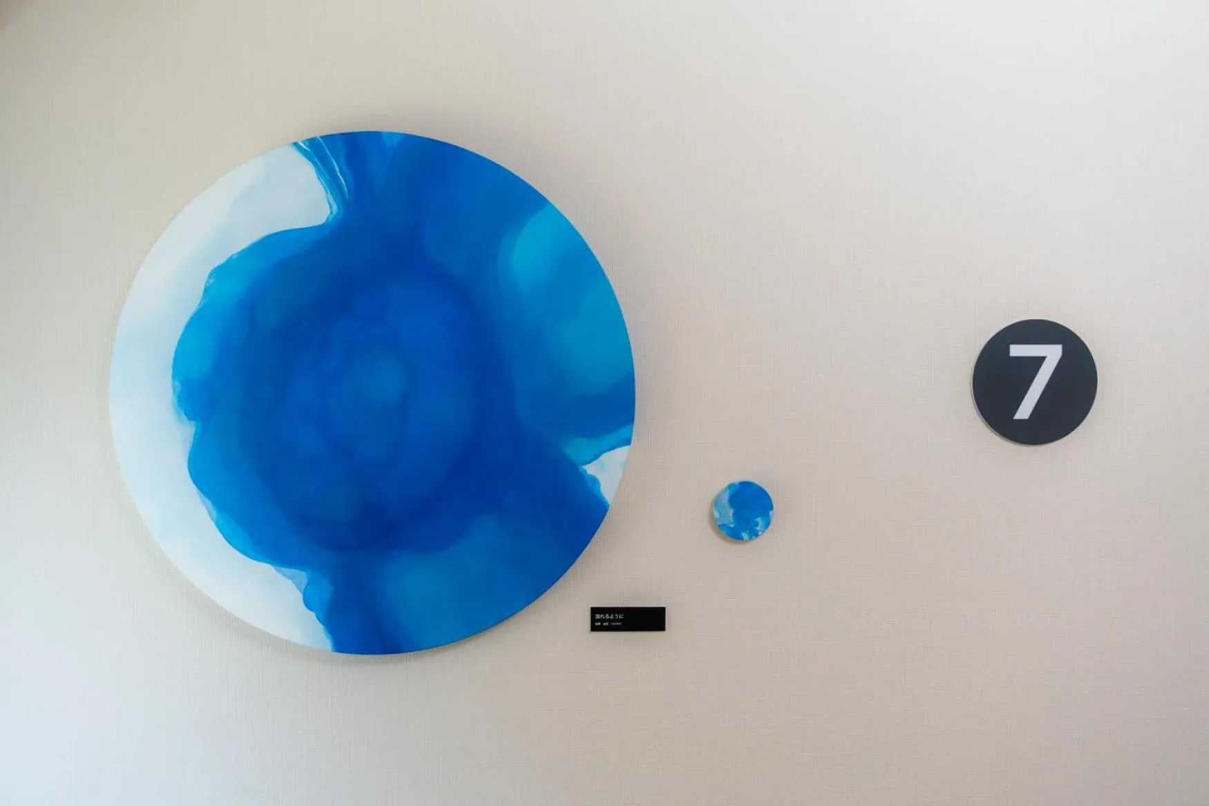 Grand Hostel LDK Sapporo