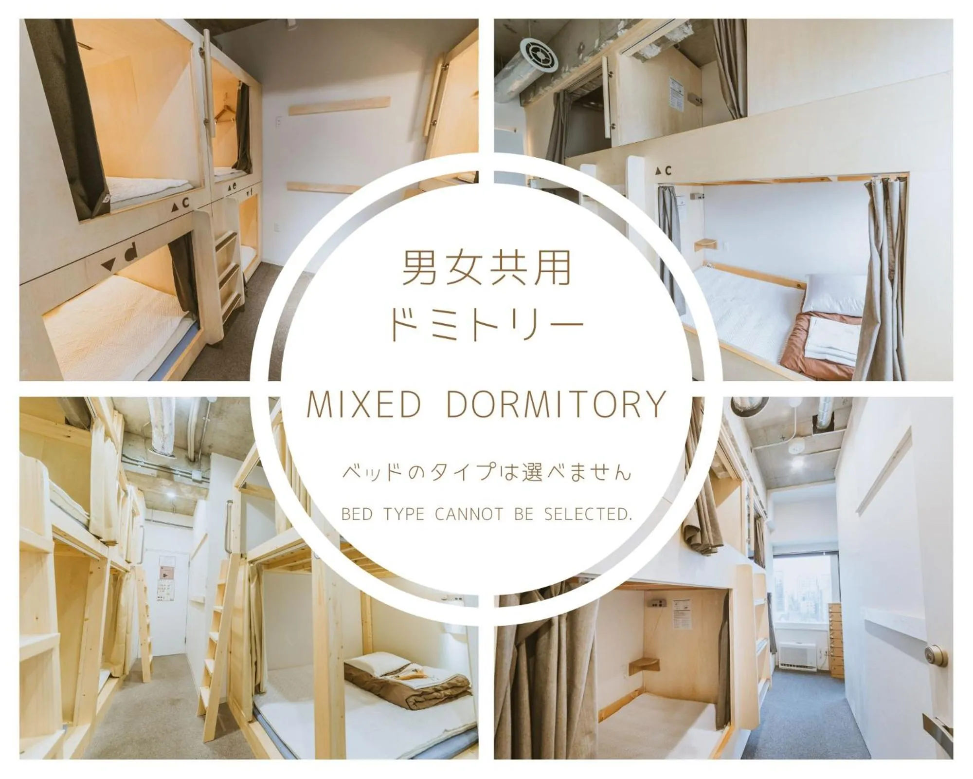 Grand Hostel LDK Sapporo