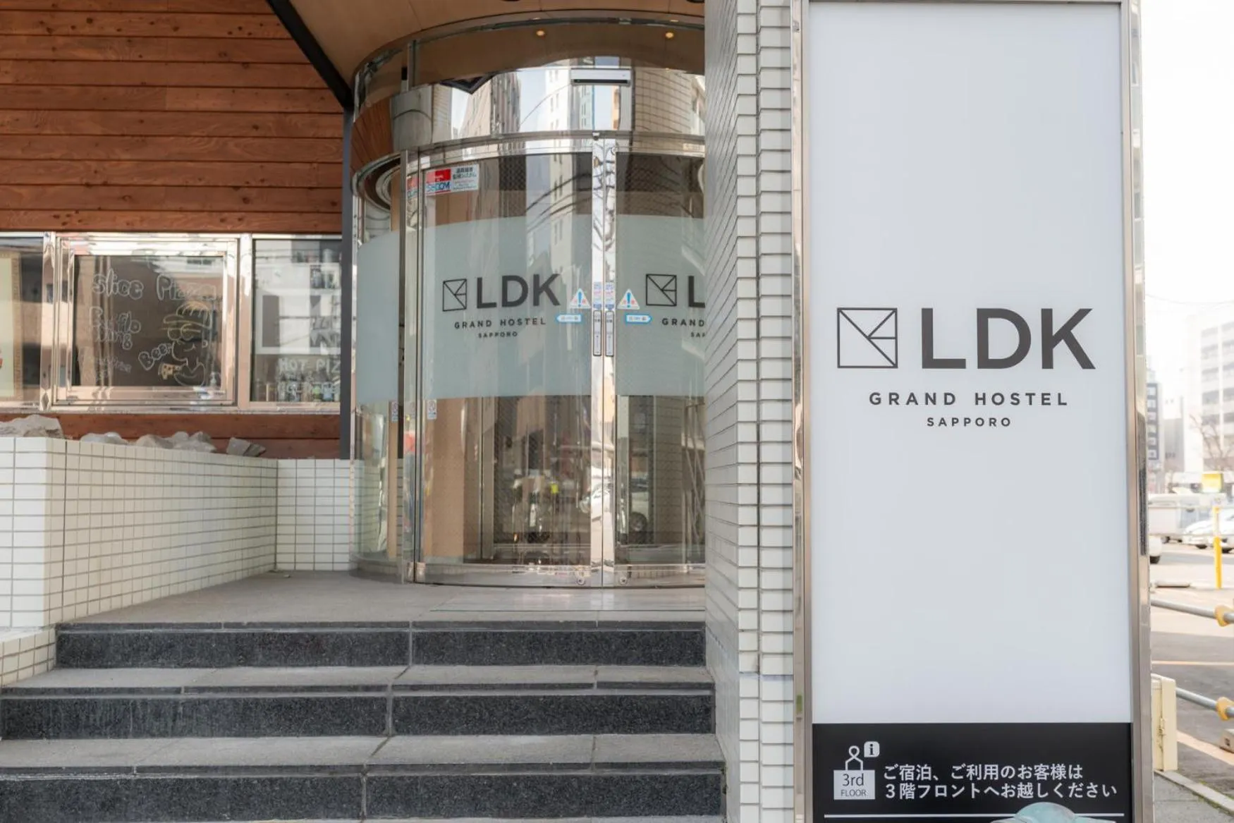 Facade/entrance in Grand Hostel LDK Sapporo