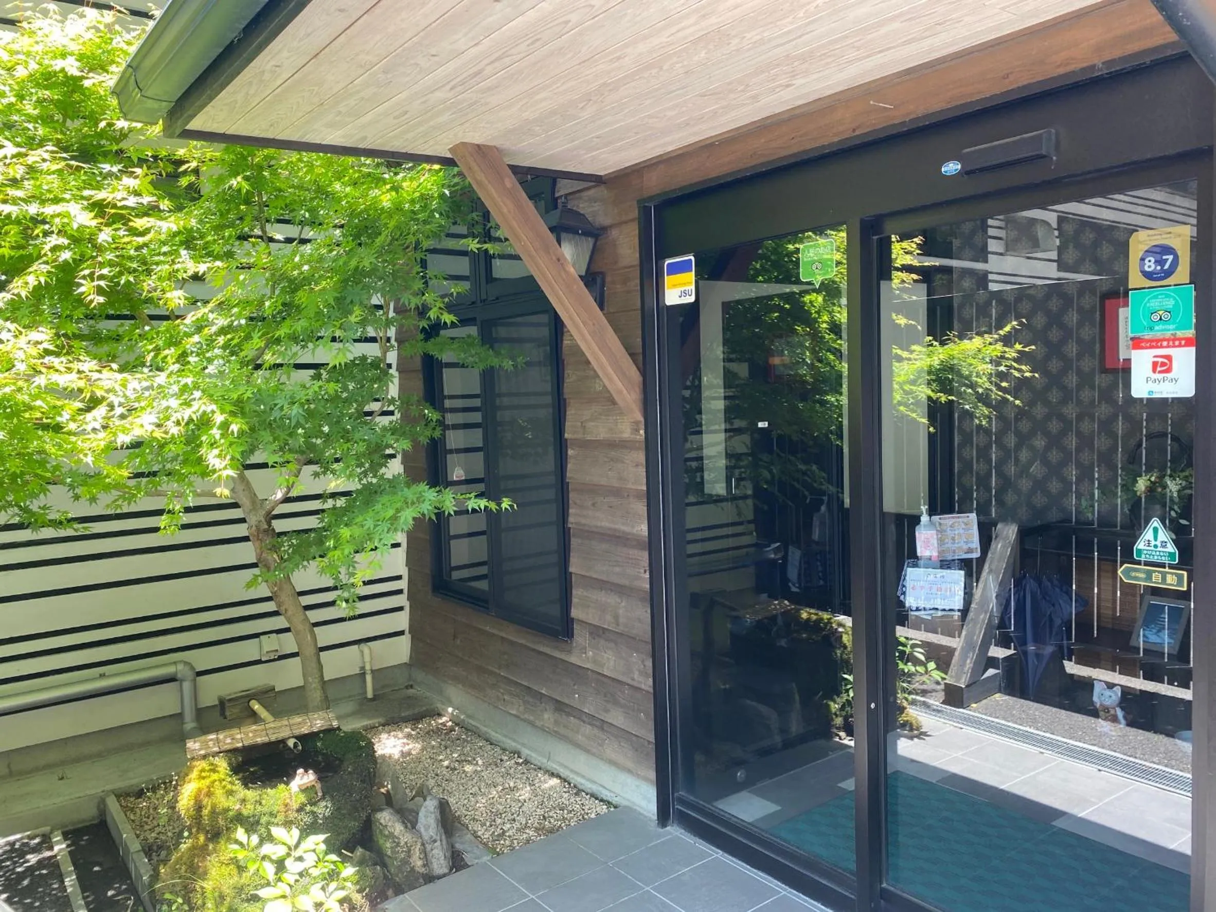 Facade/entrance in Ryokan Yufusan