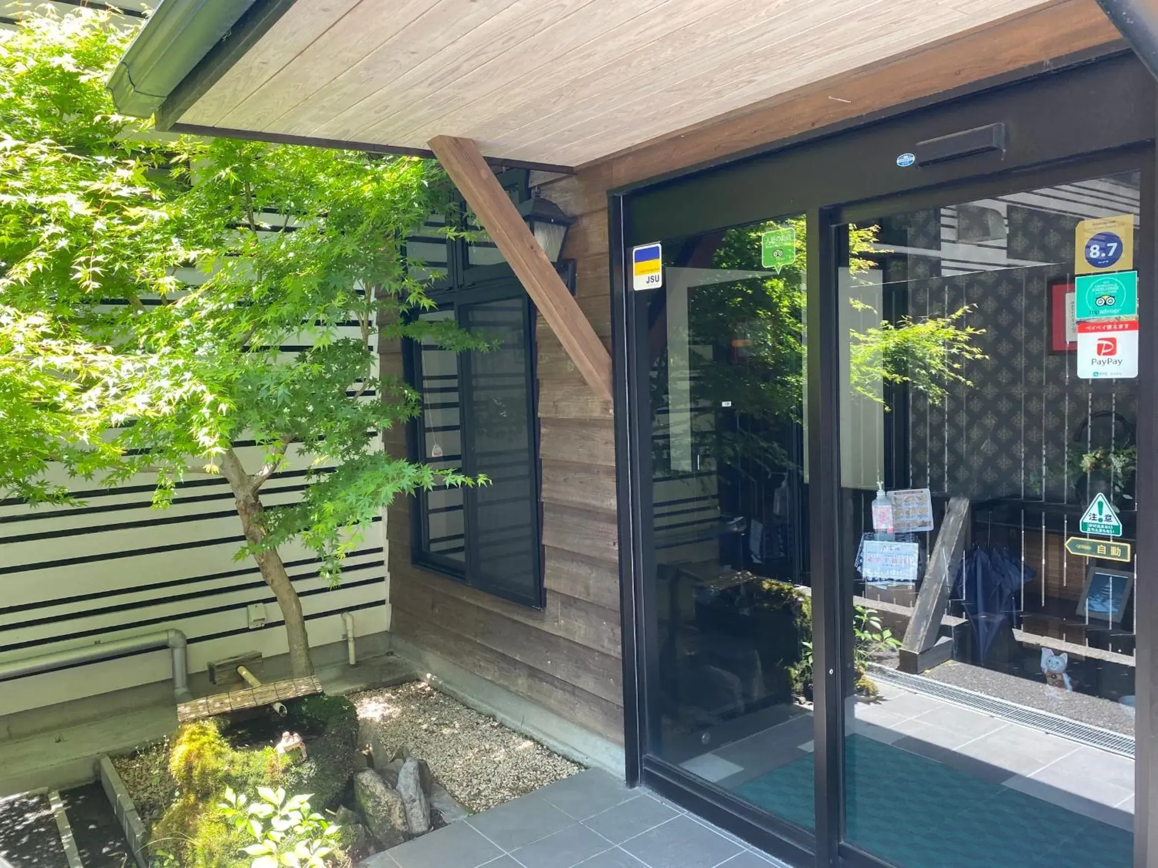 Twin Room with Private Hot Spring with Yufu Mountain View - Main Building in Ryokan Yufusan Twin Room with Private Hot Spring with Yufu Mountain View - Main Building in Ryokan Yufusan