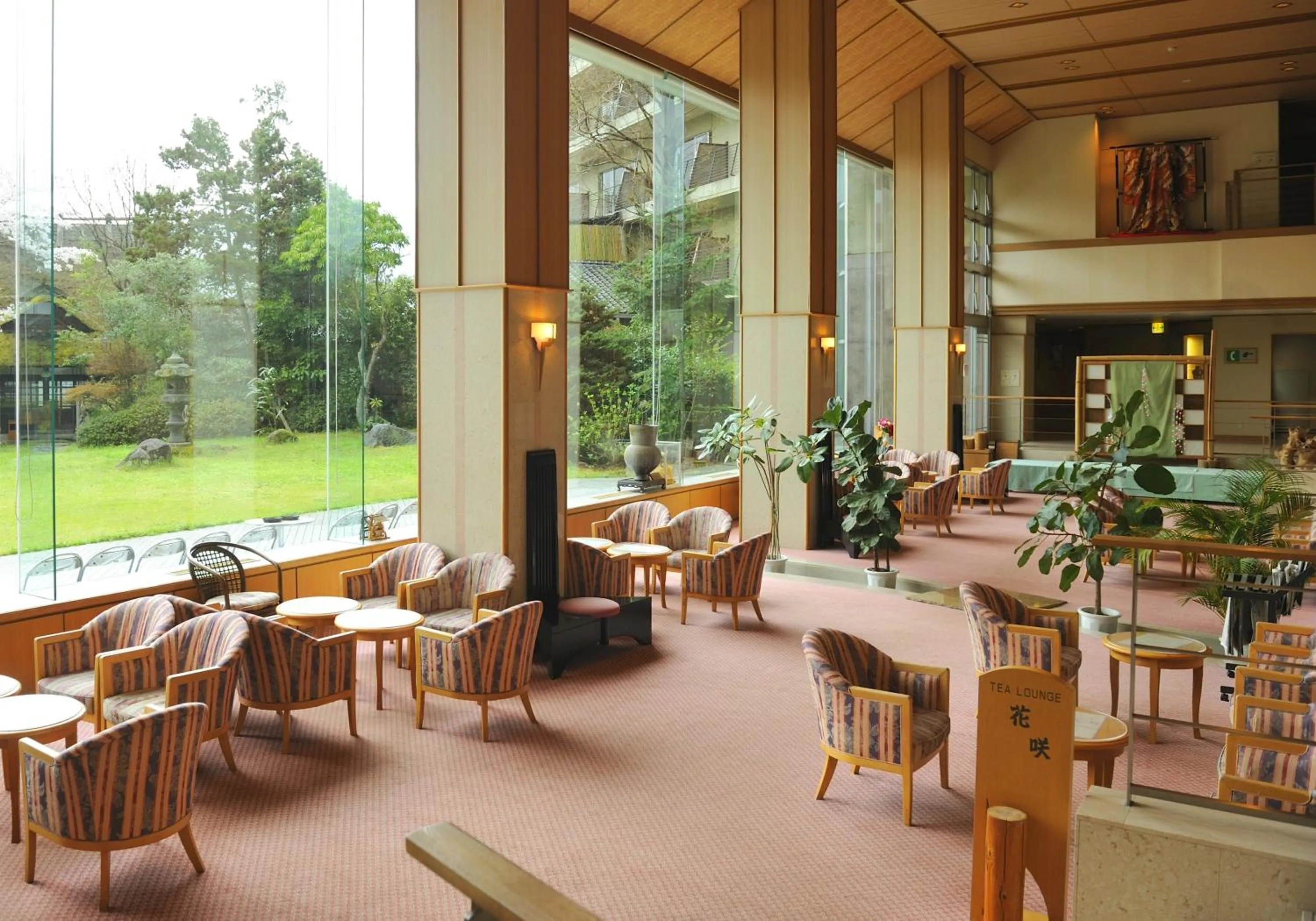 Lobby or reception in Yufuin Kotobuki Hananosho