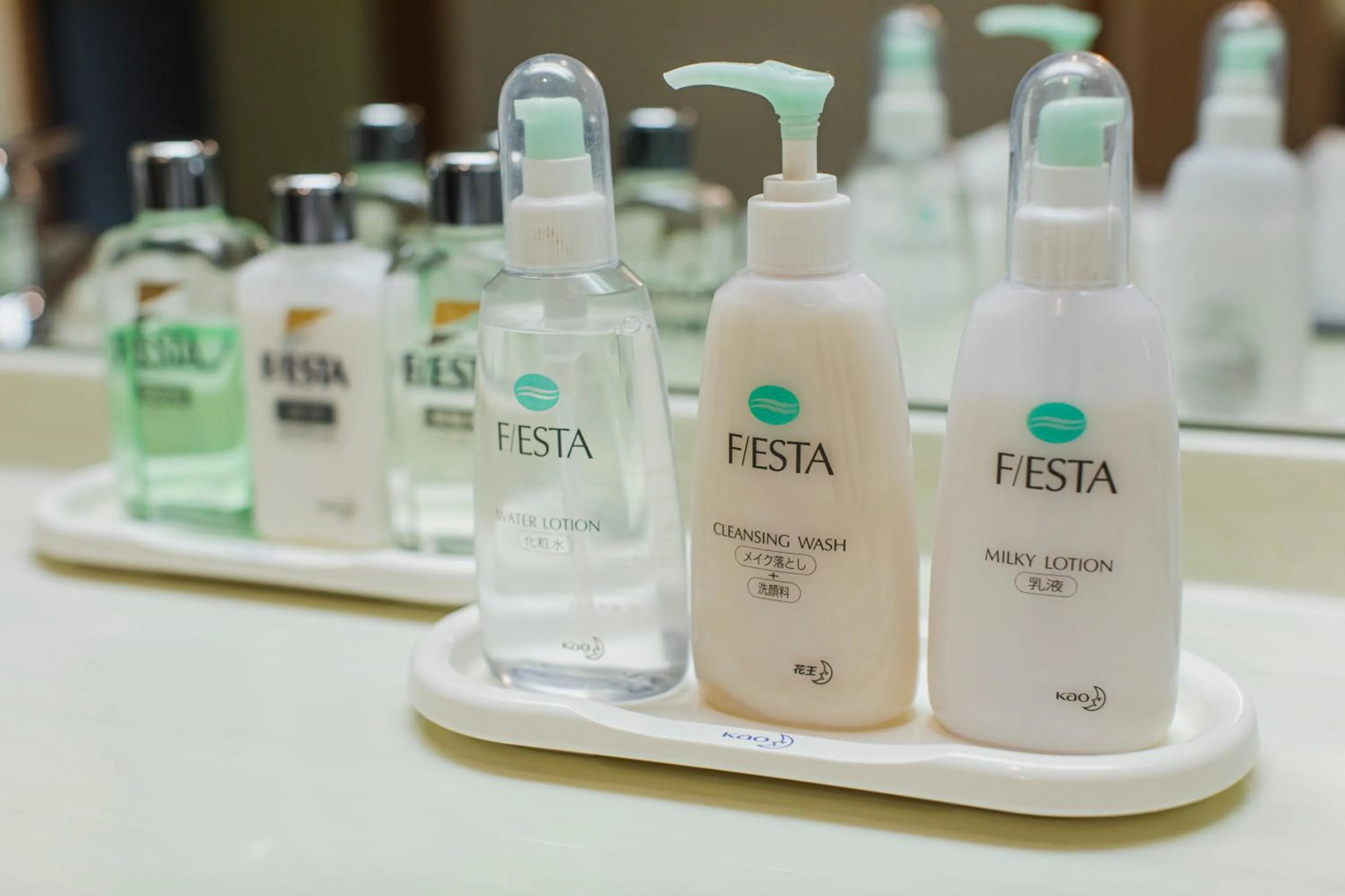 Public Bath in Yufuin Kotobuki Hananosho