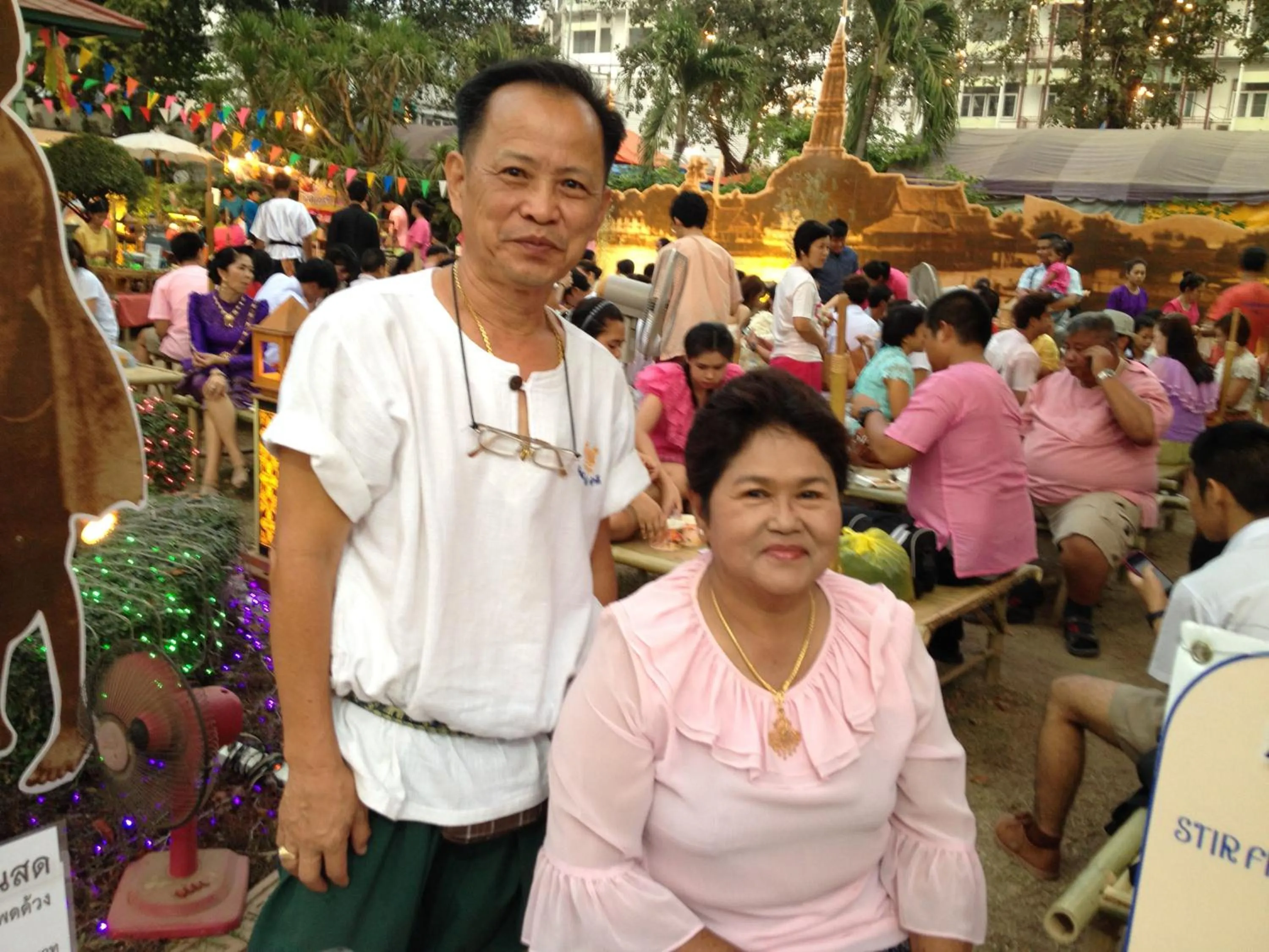 The Little Lopburi Village