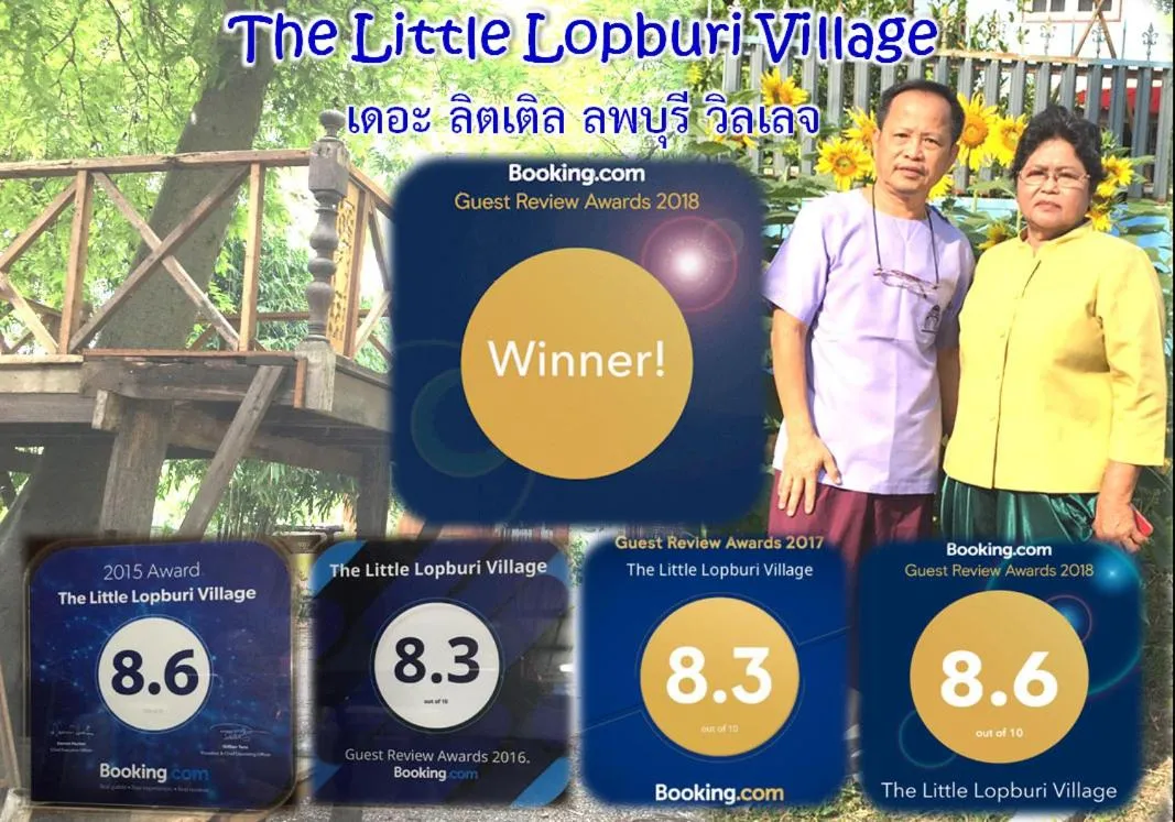 The Little Lopburi Village