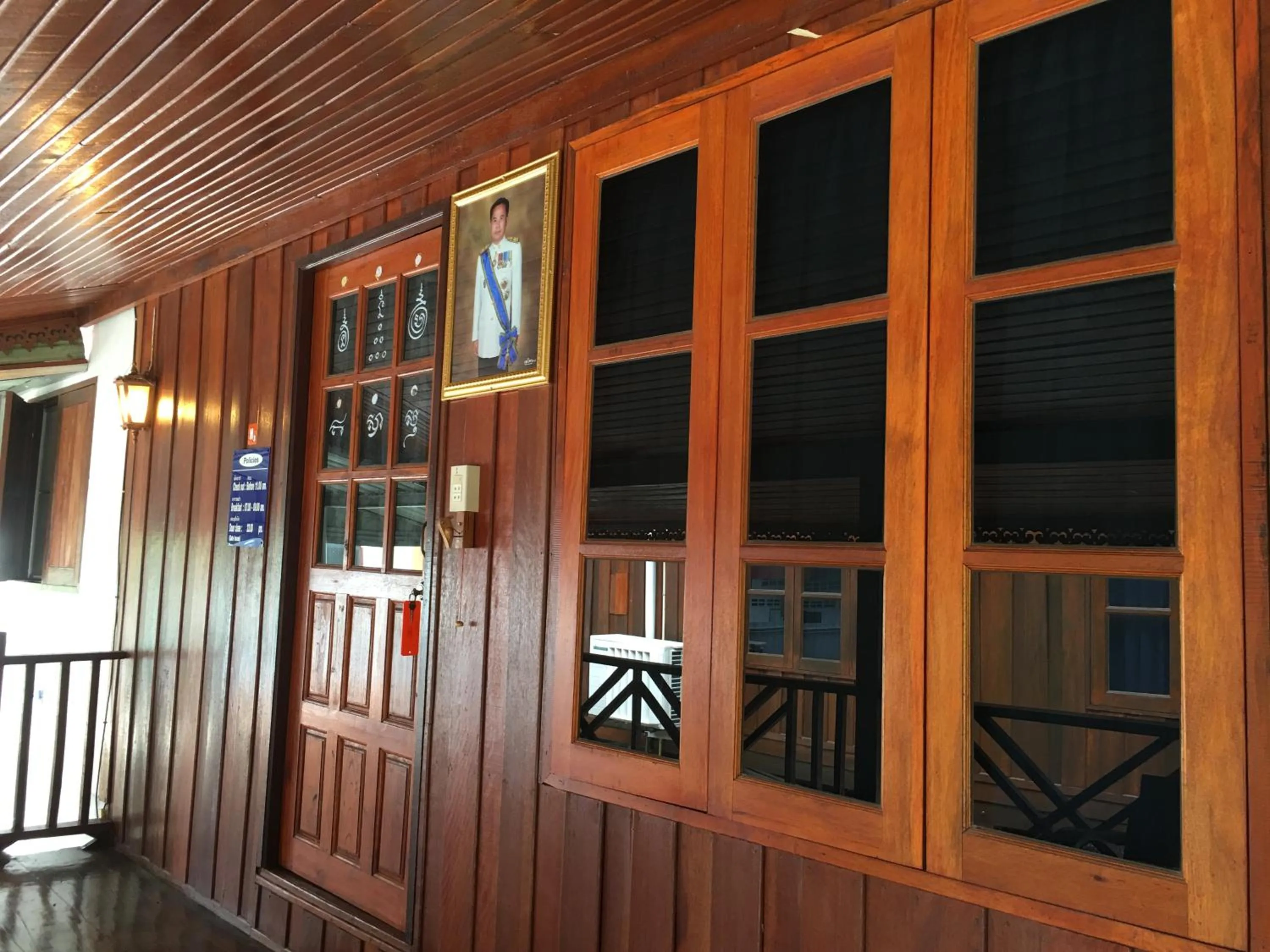 The Little Lopburi Village