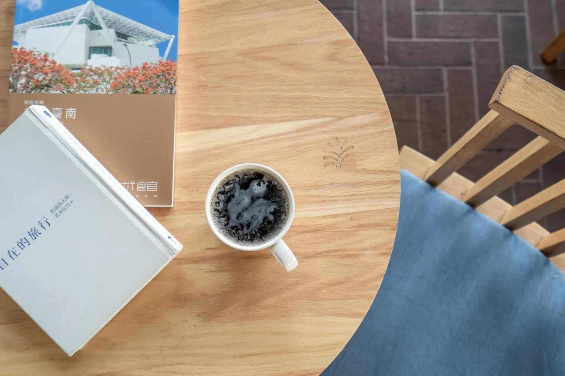 Seating area in The Place Tainan