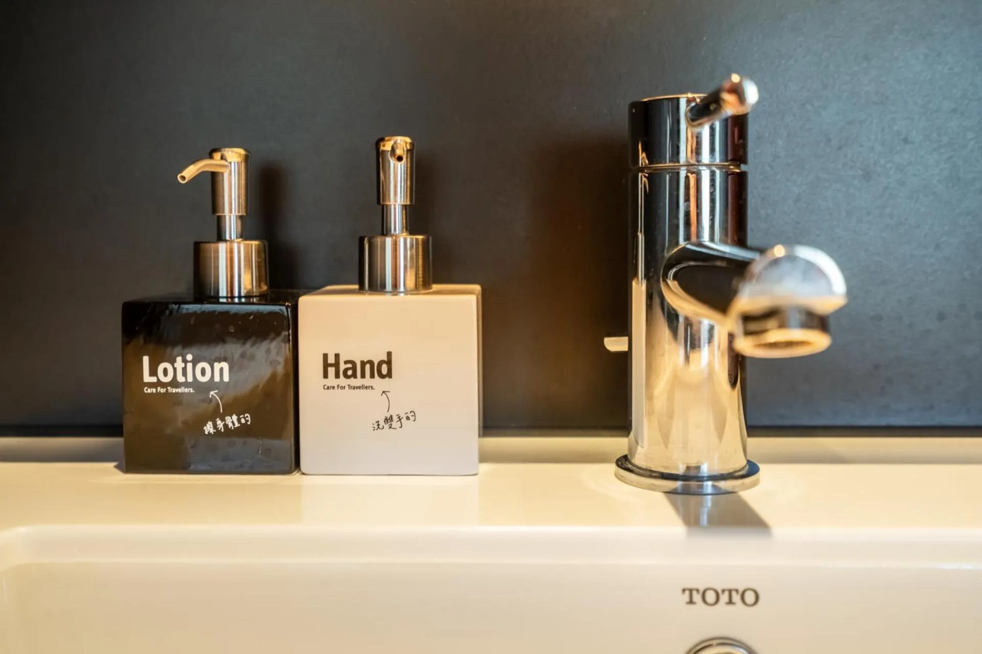 Decorative detail in The Place Tainan