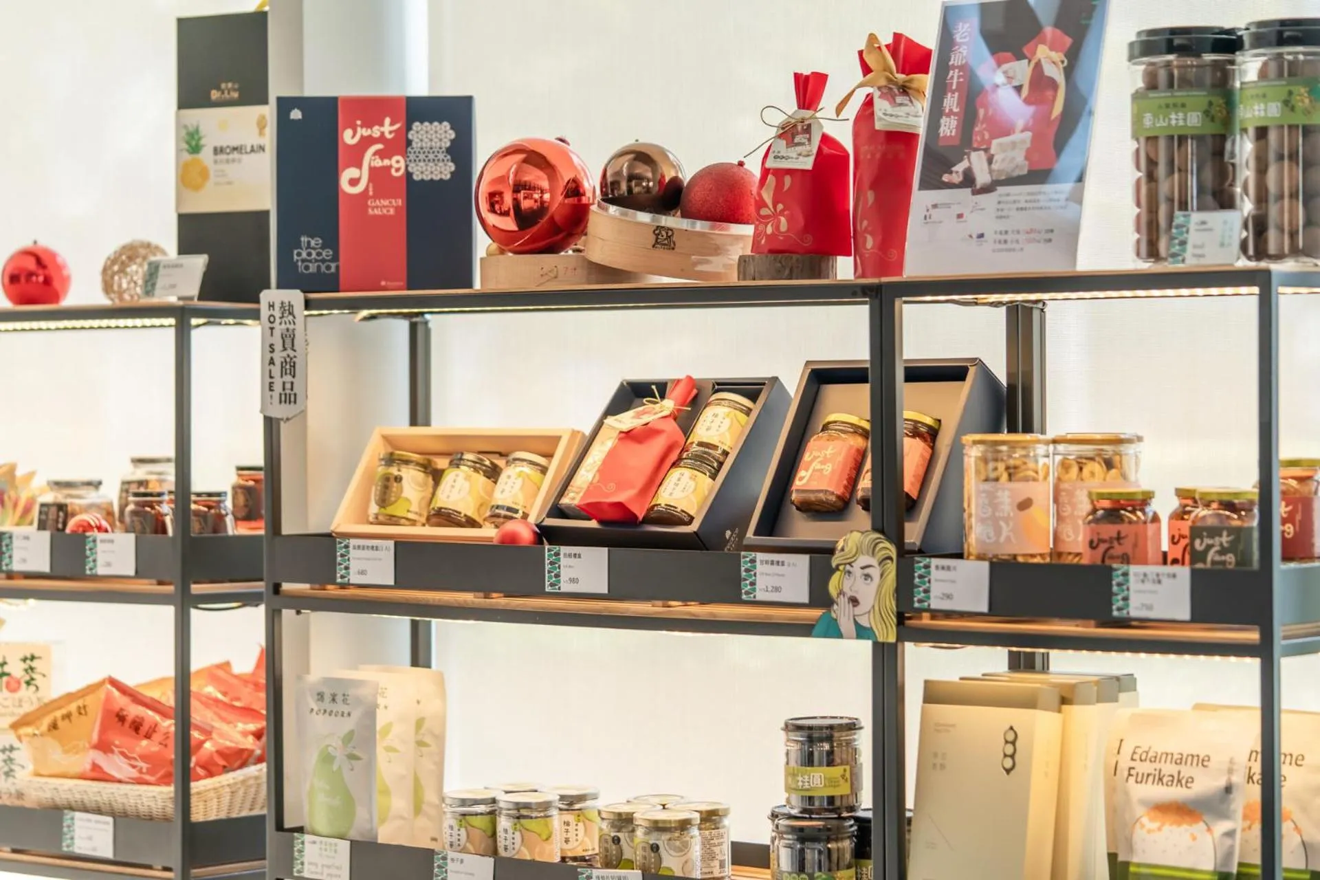 Food and drinks in The Place Tainan