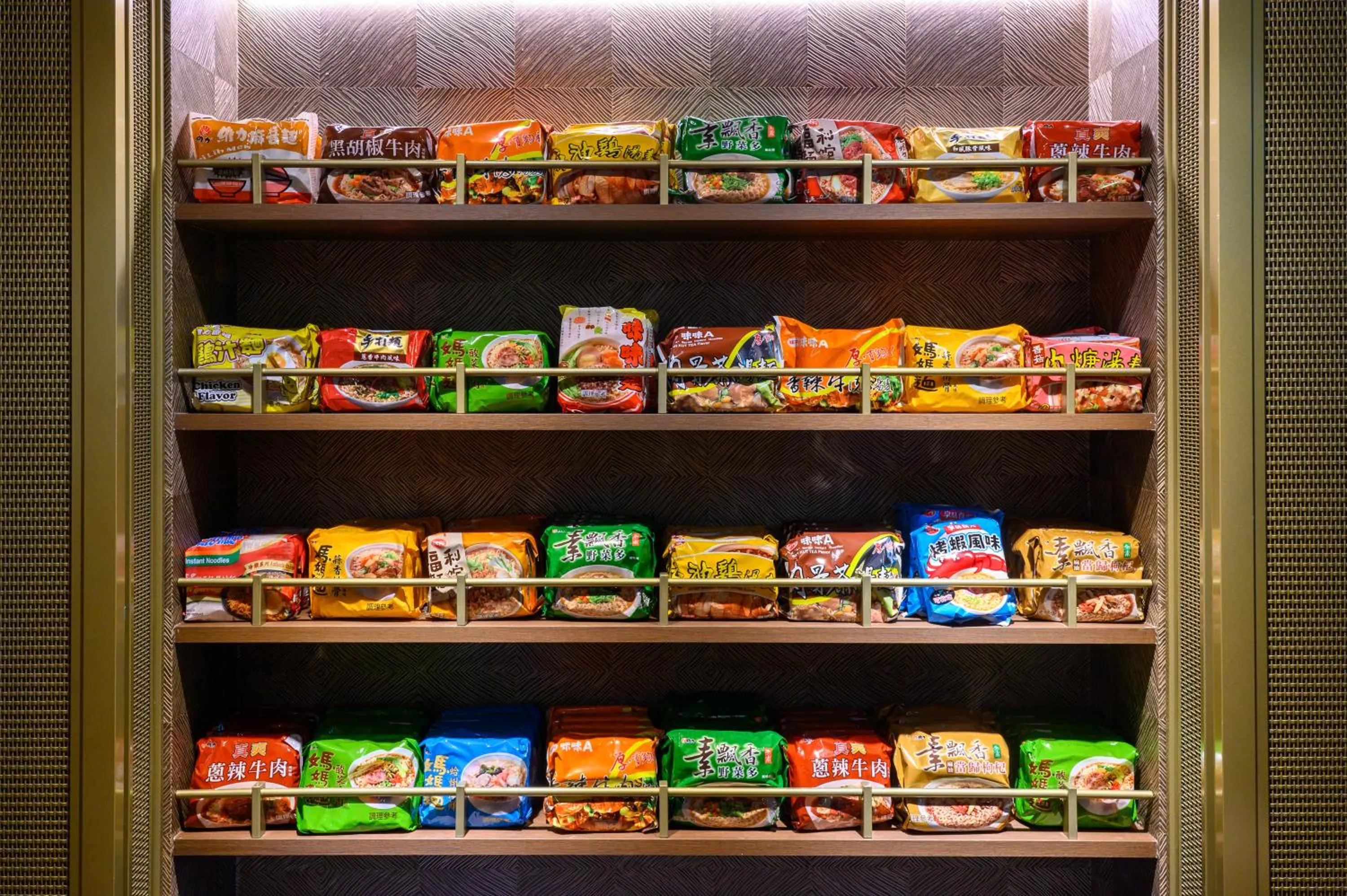 Olah Poshtel Taichung Wenxin