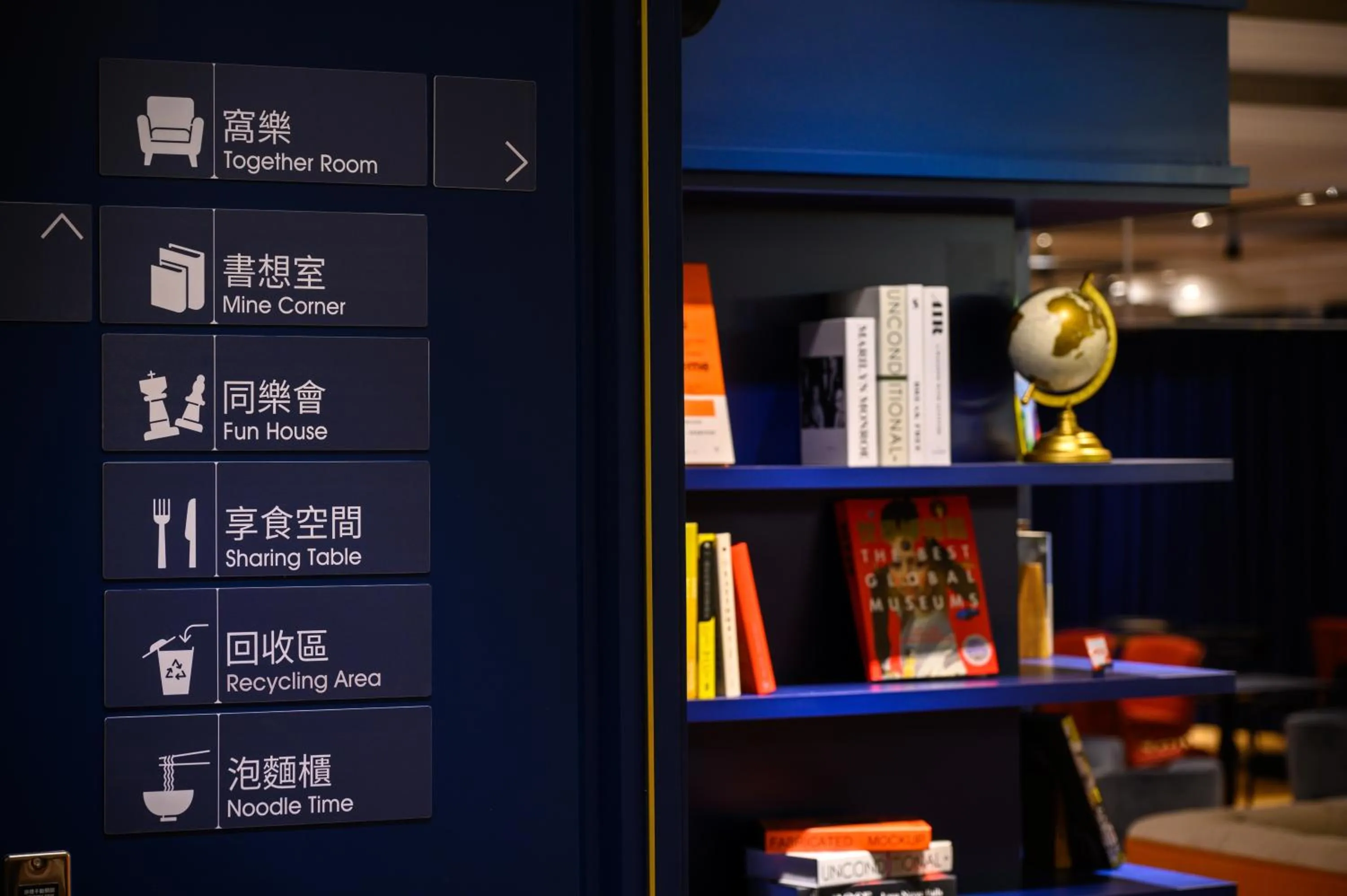 Olah Poshtel Taichung Wenxin