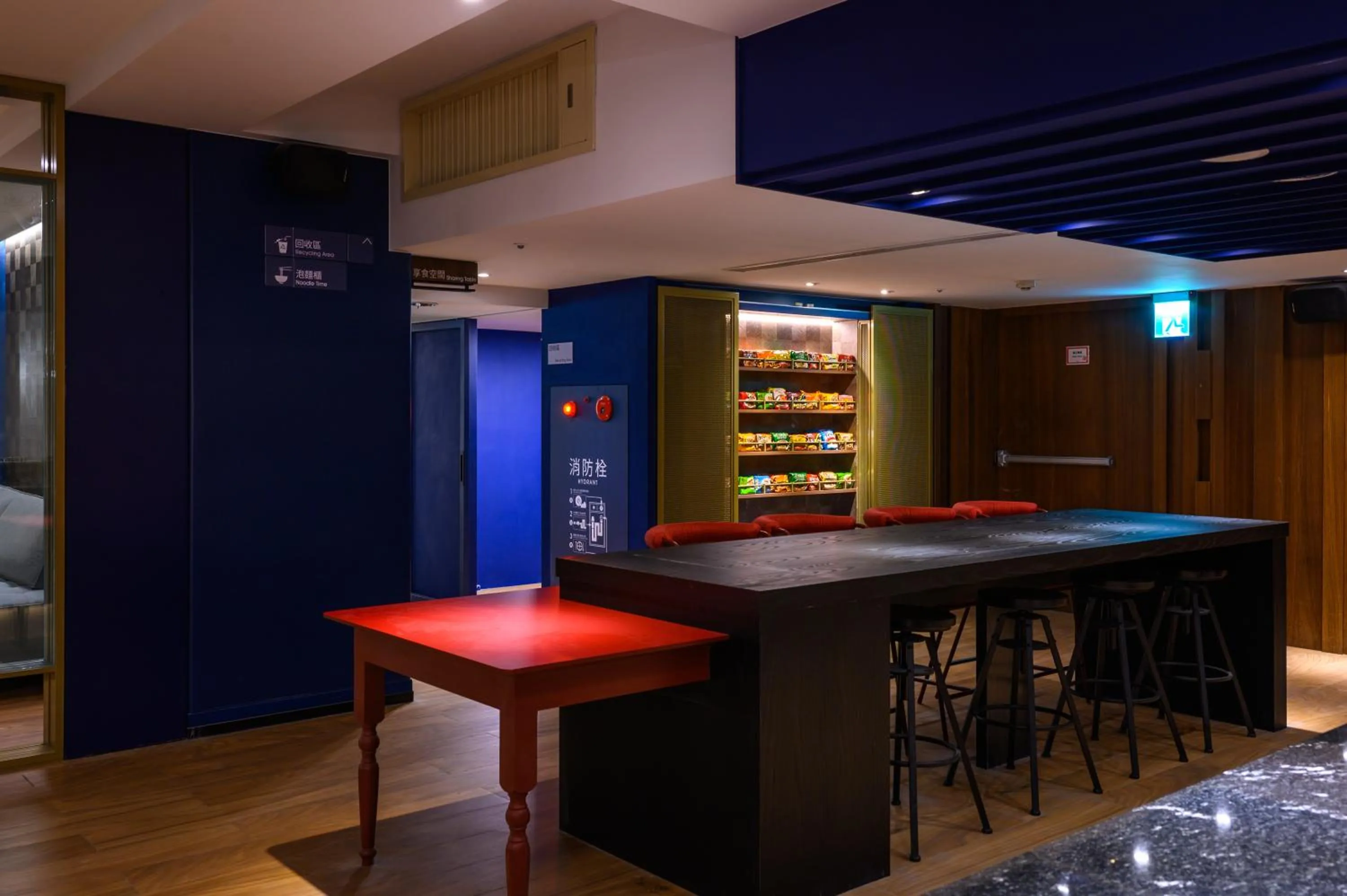 Olah Poshtel Taichung Wenxin