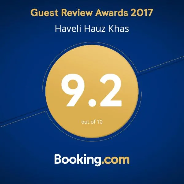Haveli Hauz Khas