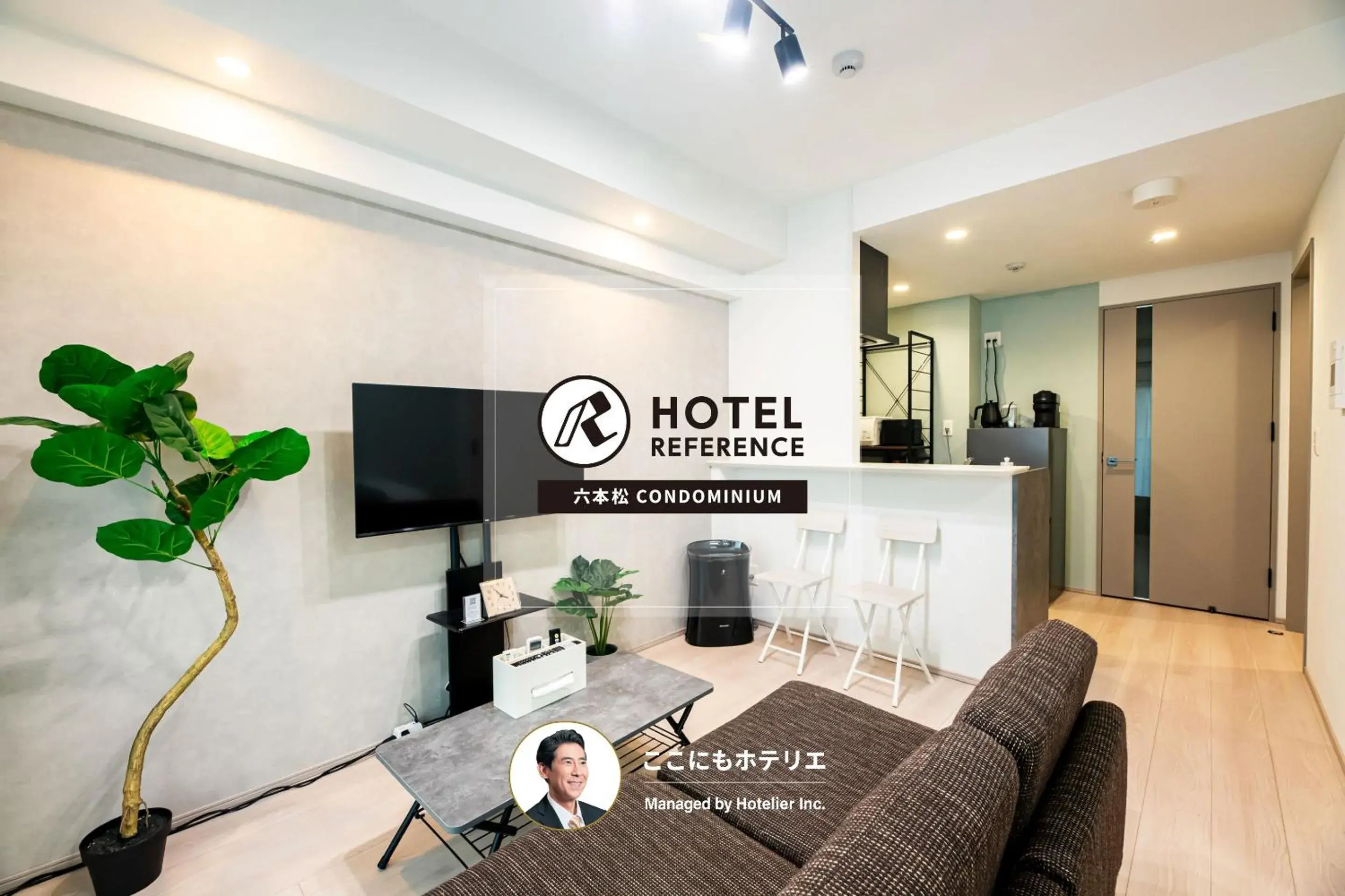 Hotel Reference Ropponmatsu Condominium Hotel Reference Ropponmatsu Condominium