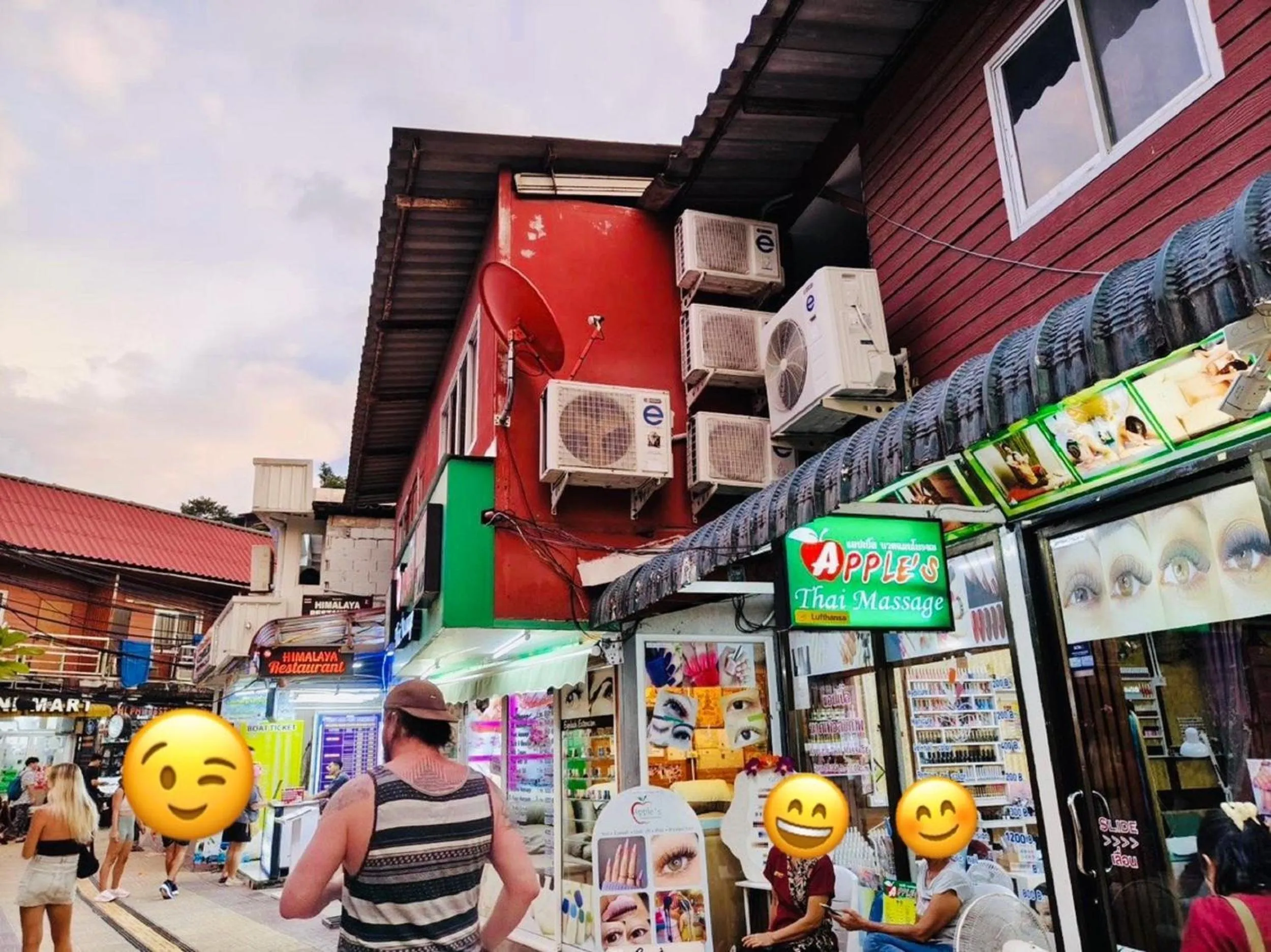 Shopping Area in White House