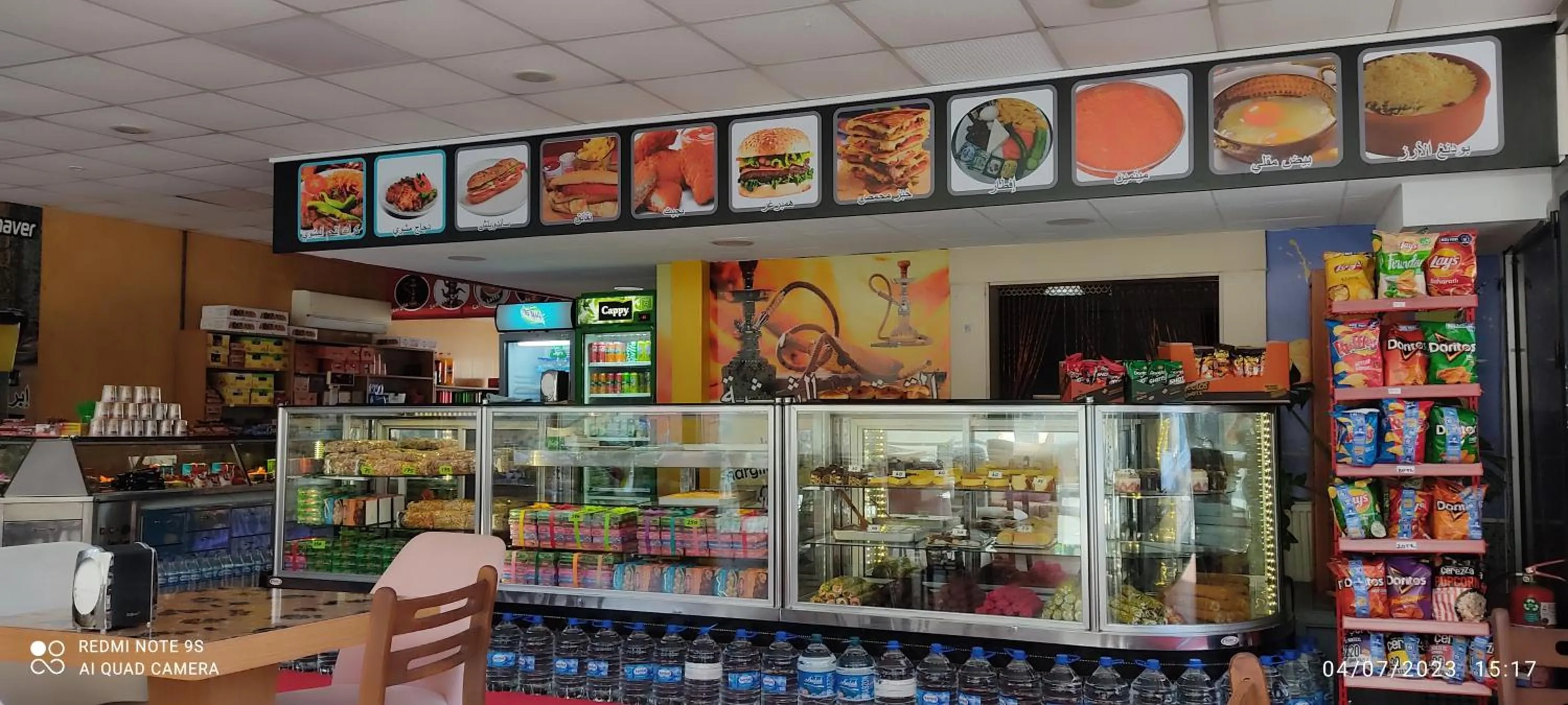 Property building in Kule Apart