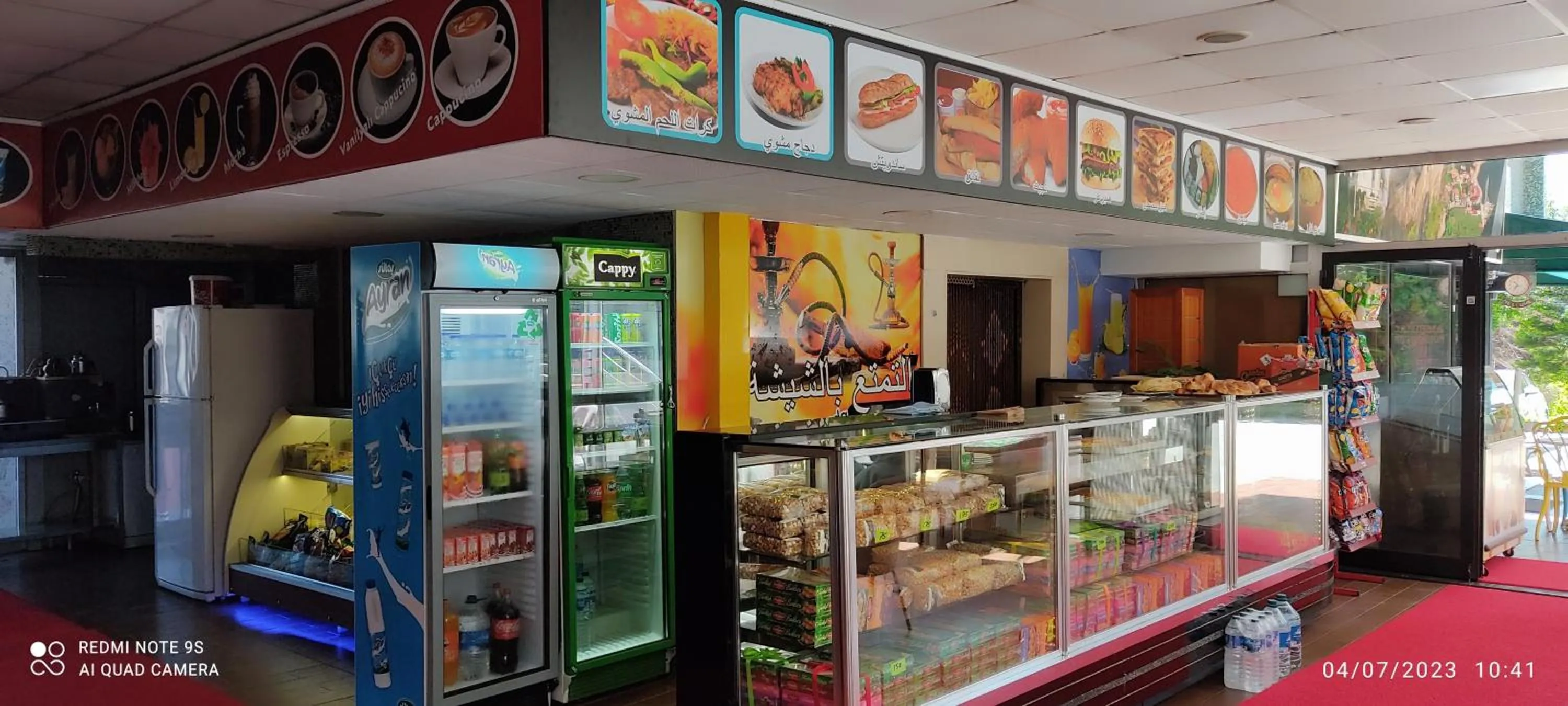 Property building in Kule Apart