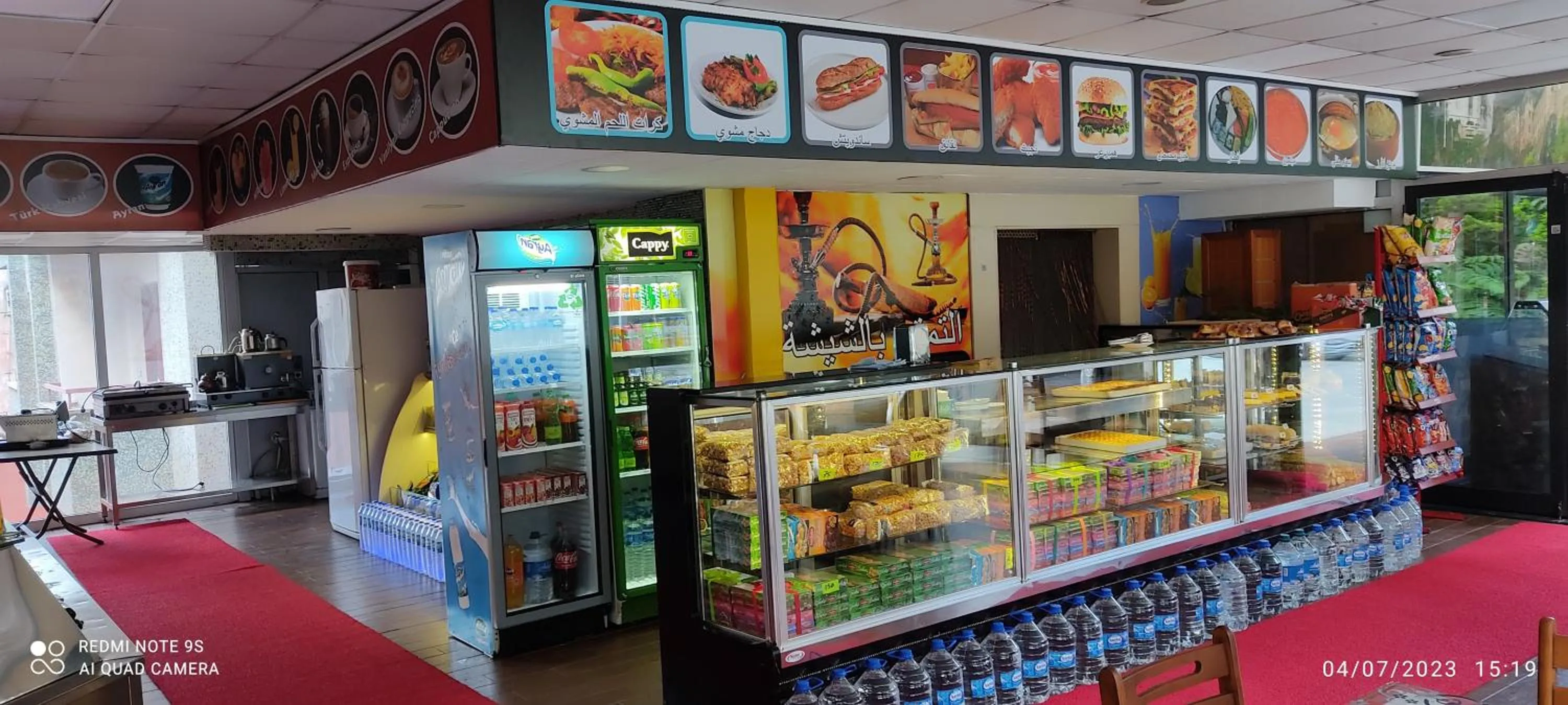 Property building in Kule Apart