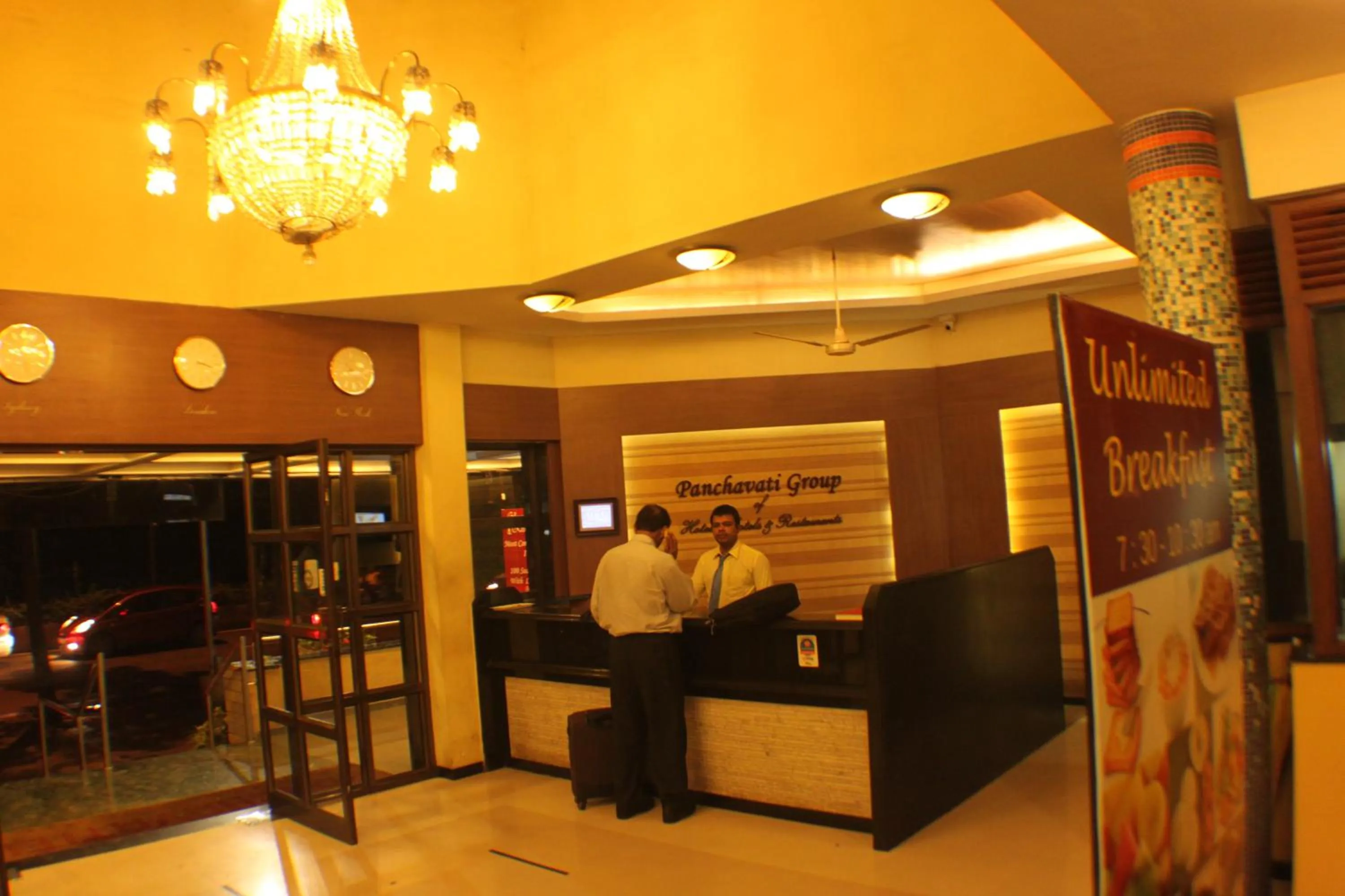 Lobby or reception in Panchavati Elite Inn
