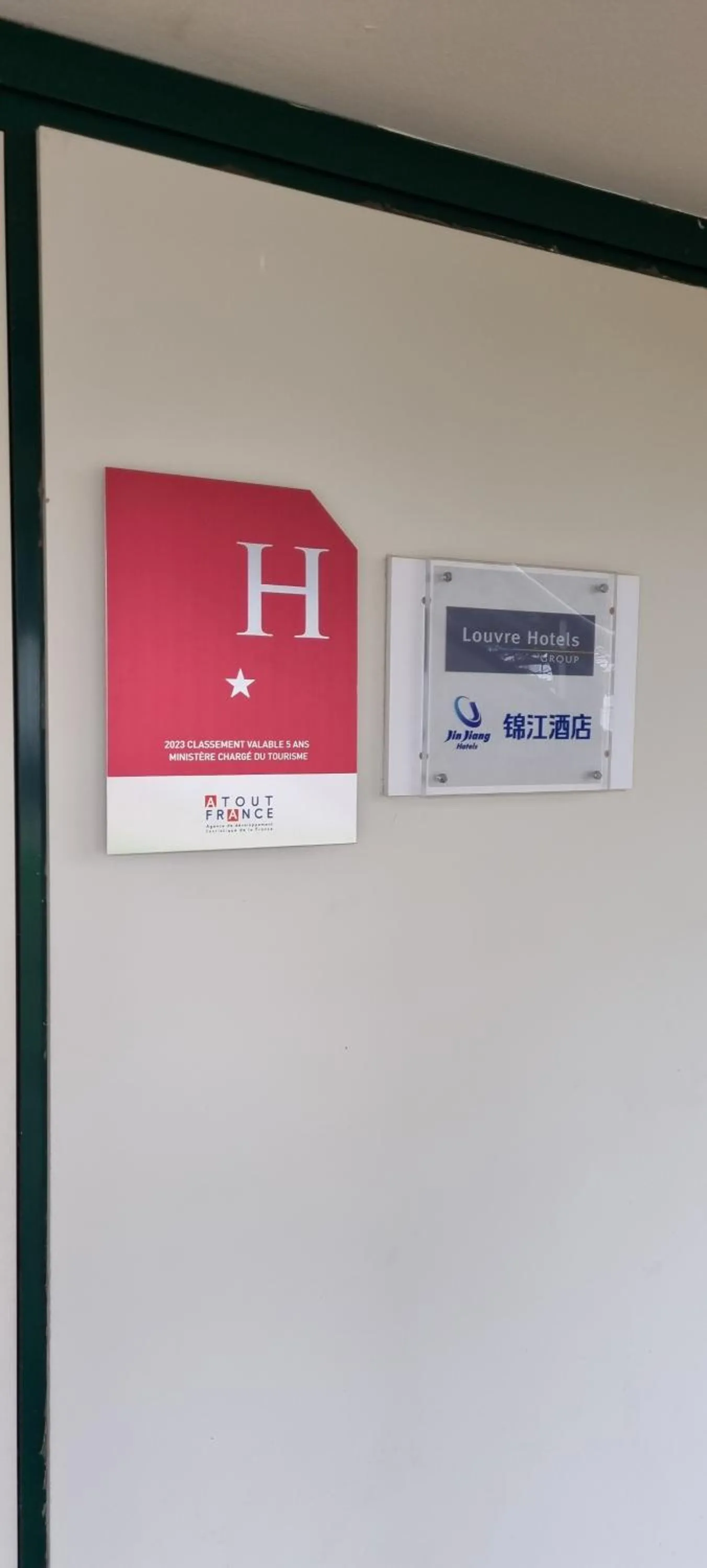 Logo/Certificate/Sign in The Originals Access, Hôtel Rouen Sud Oissel (P'tit Dej-Hotel)