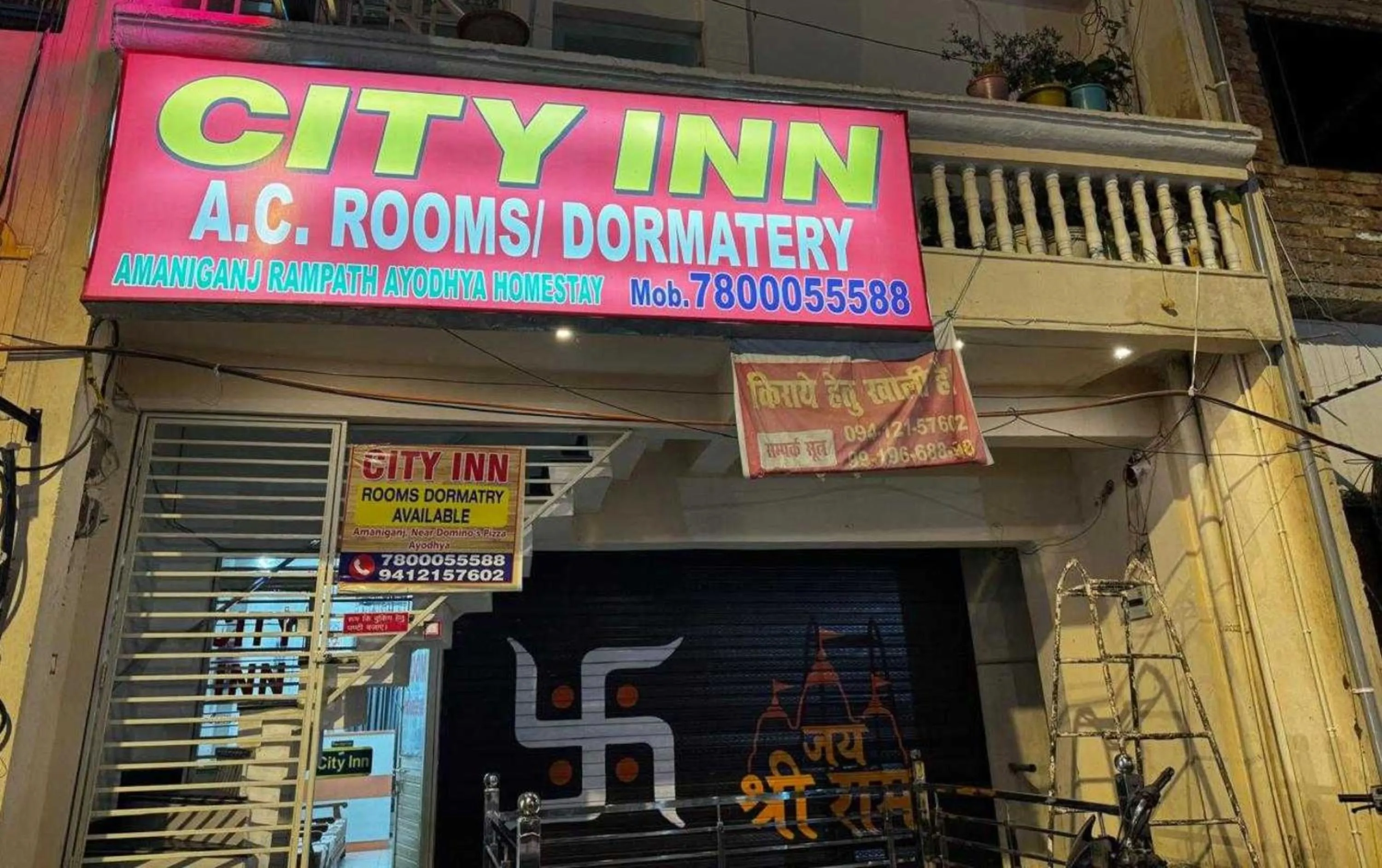 Property building in Super Hotel O City Inn