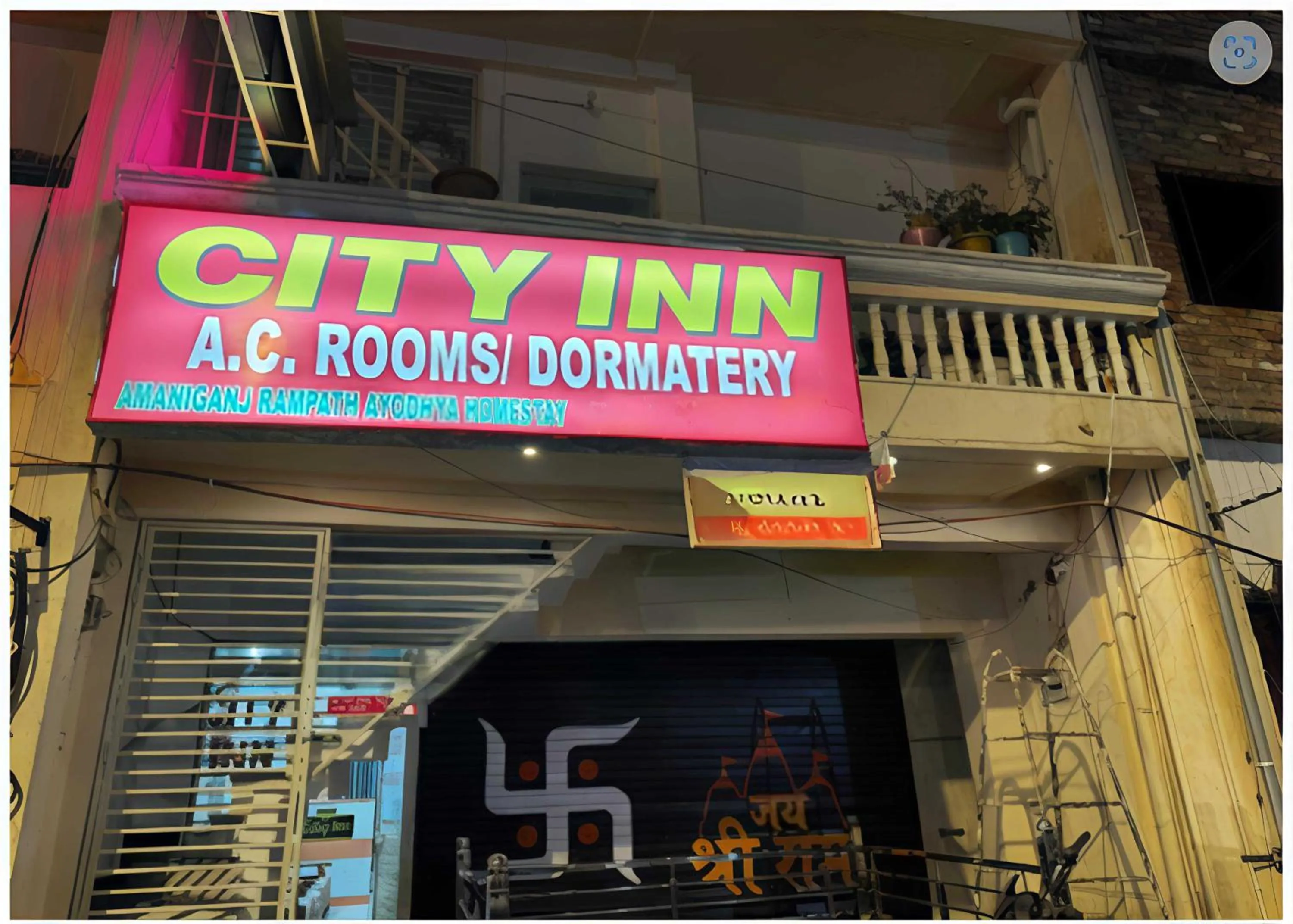 Facade/entrance in Super Hotel O City Inn
