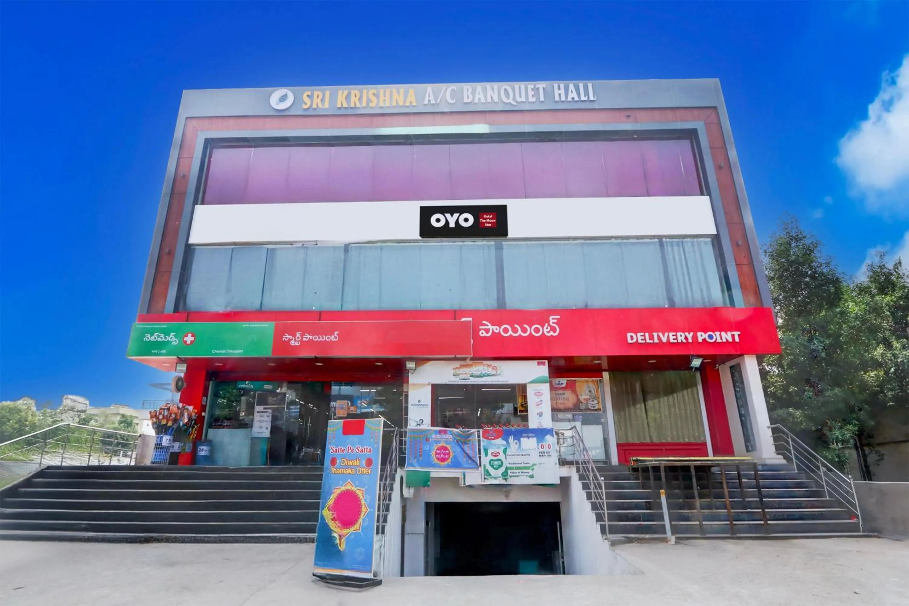 Facade/entrance in Hotel O Moon Star