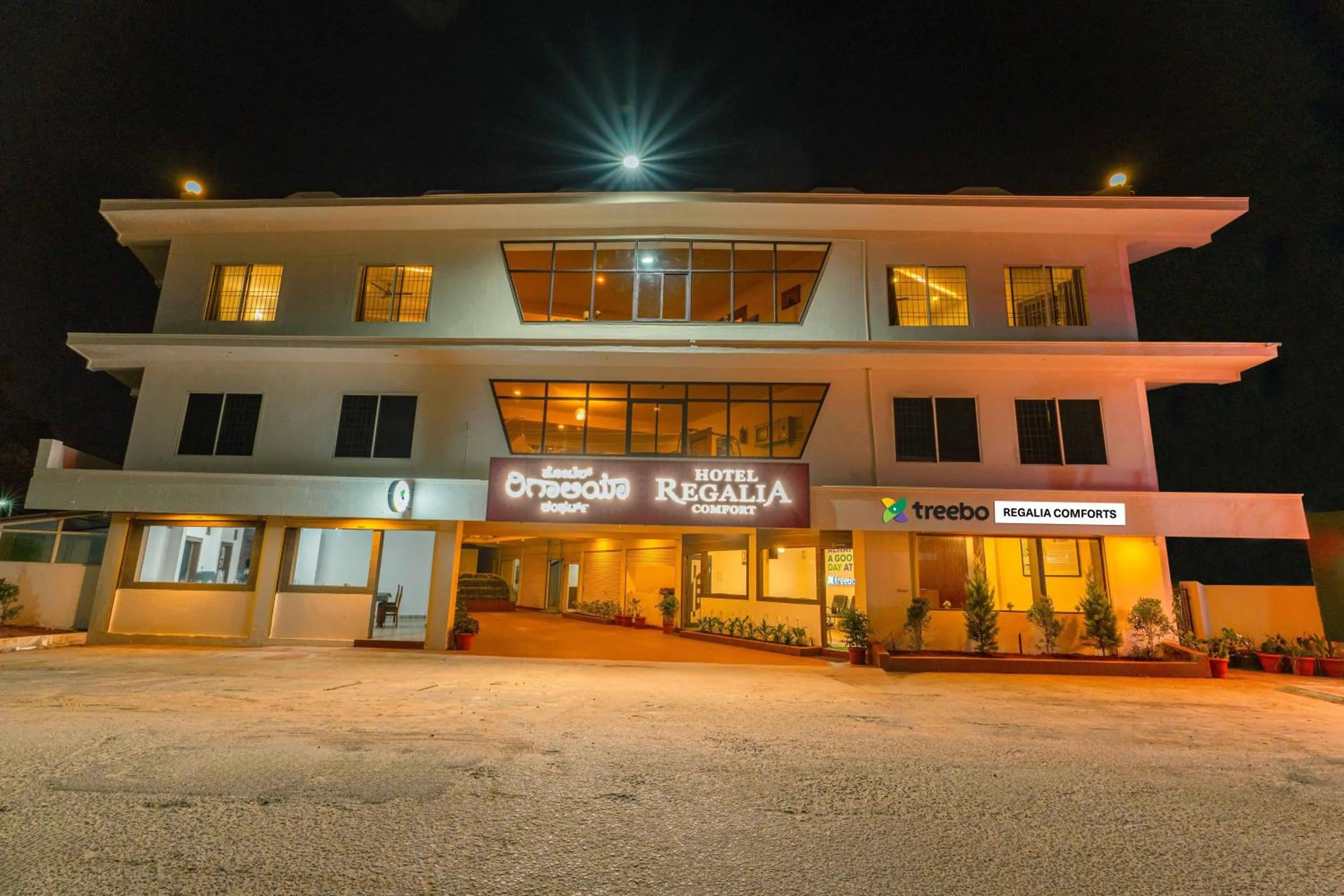 Property building in Treebo Regalia Comforts, 15 Mins From Abbey Waterfall