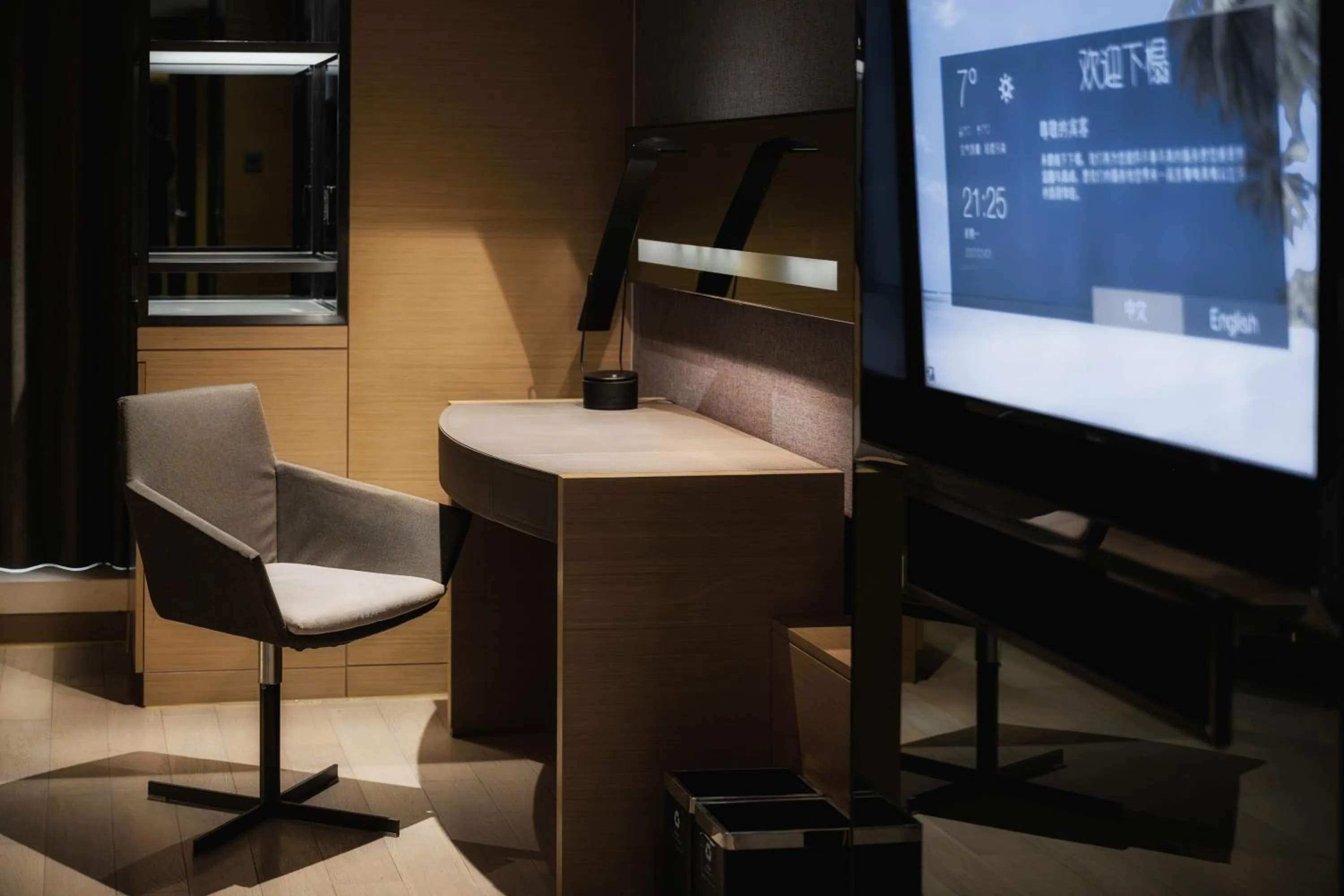 Grand Metropark Hotel Shanghai Pudong