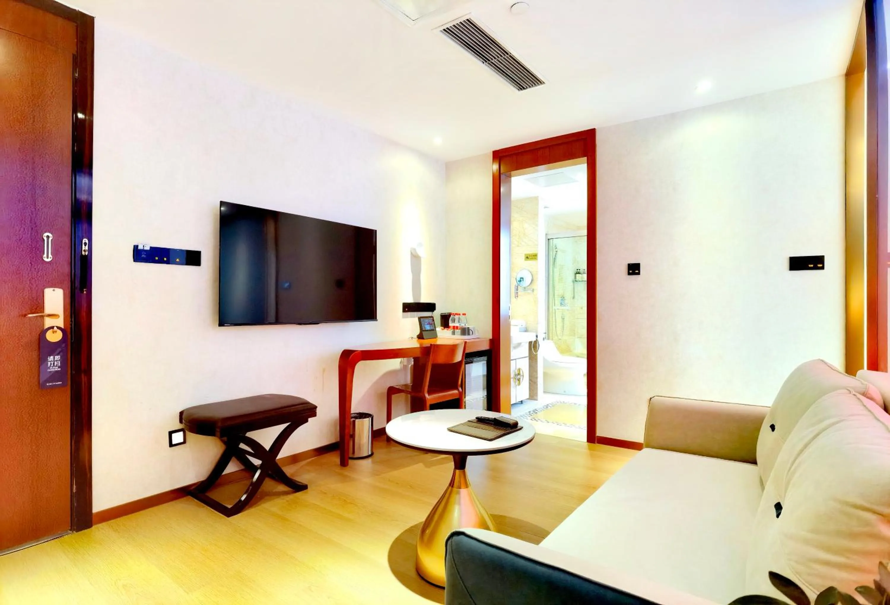 Living room in Days Inn by Wyndham Beijing Haidian