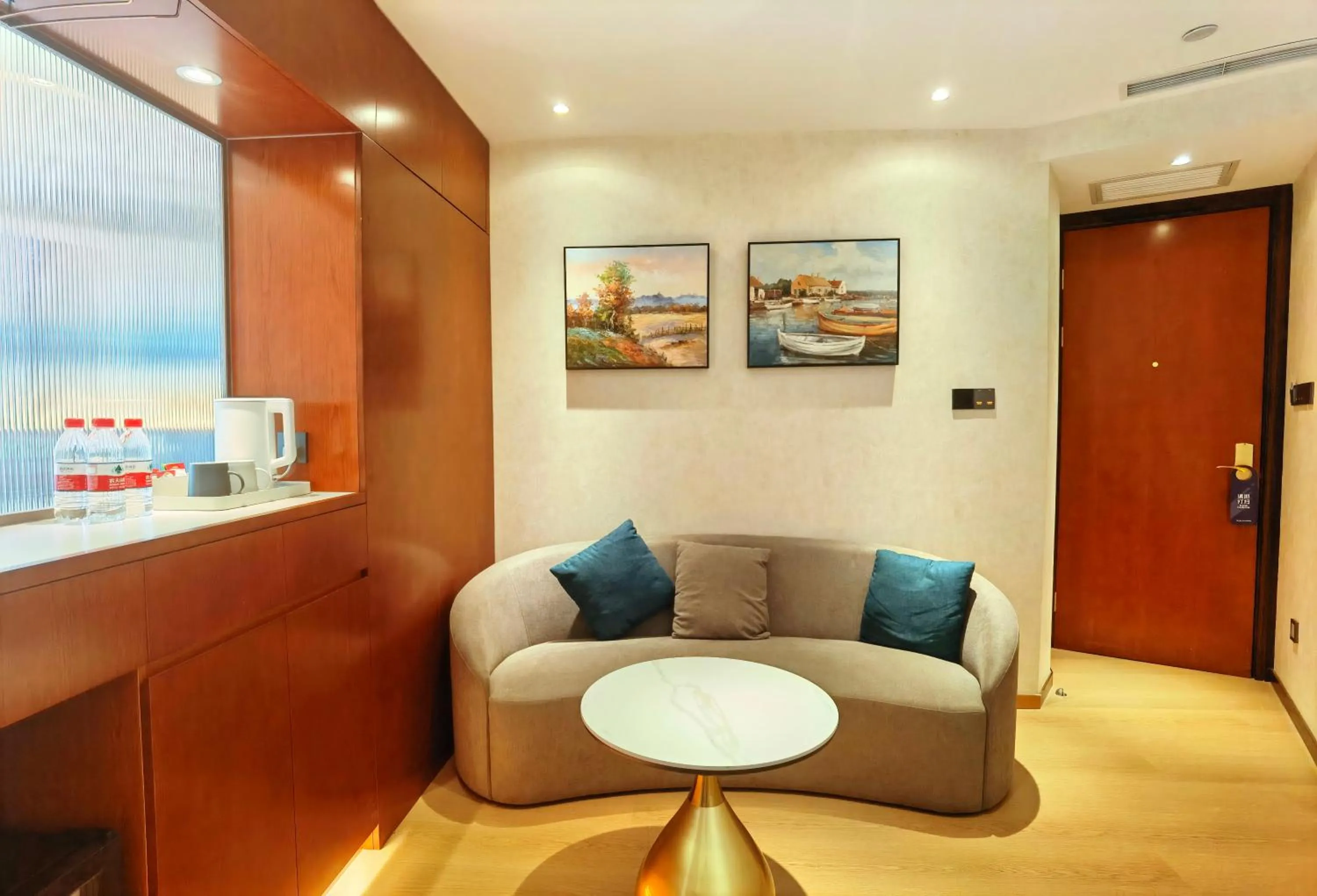 Living room in Days Inn by Wyndham Beijing Haidian