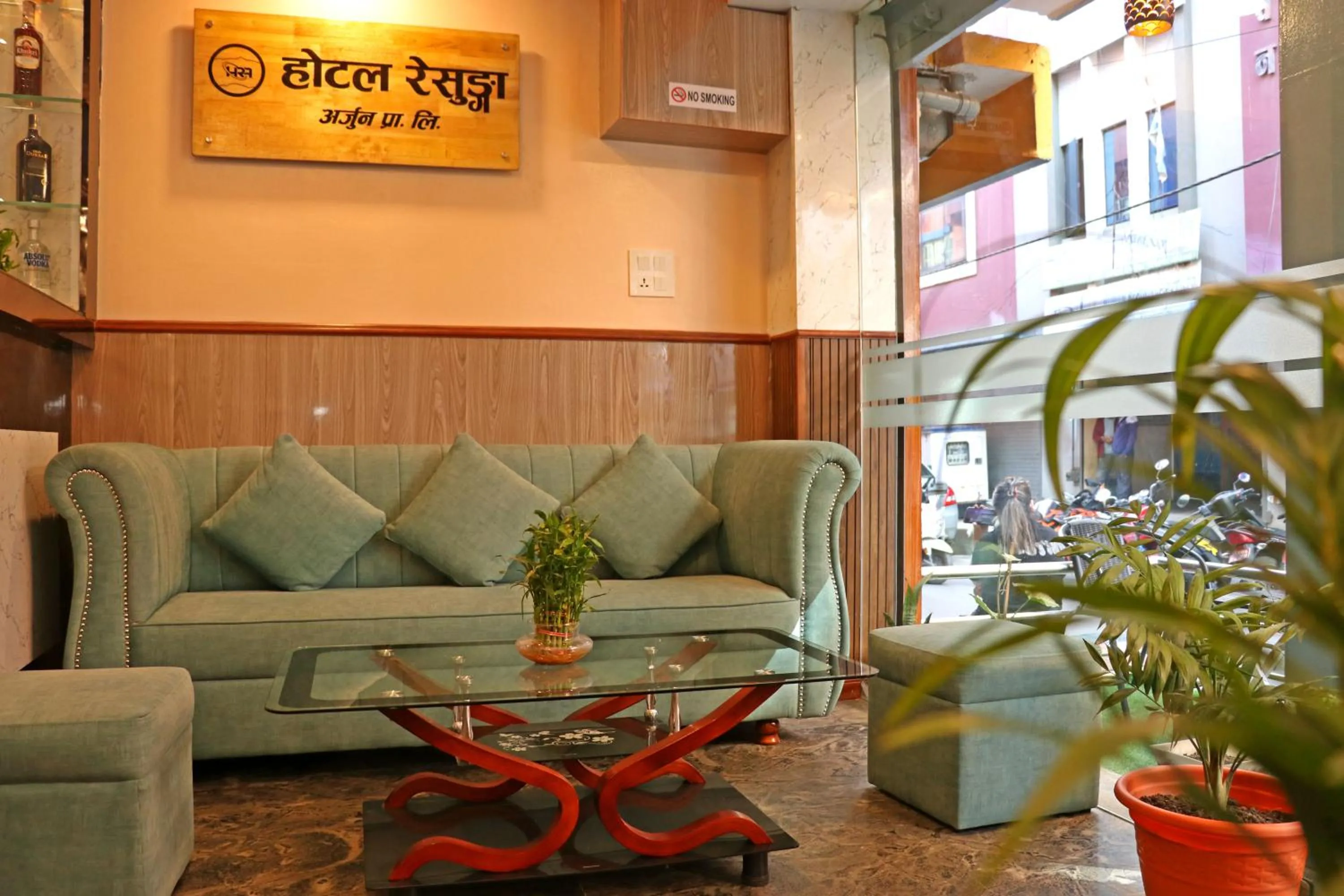 Lobby or reception in Hotel Resunga Arjun
