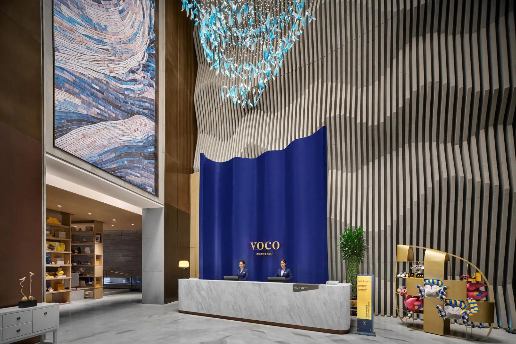 Property building in voco Zhengzhou Garden Expo by IHG