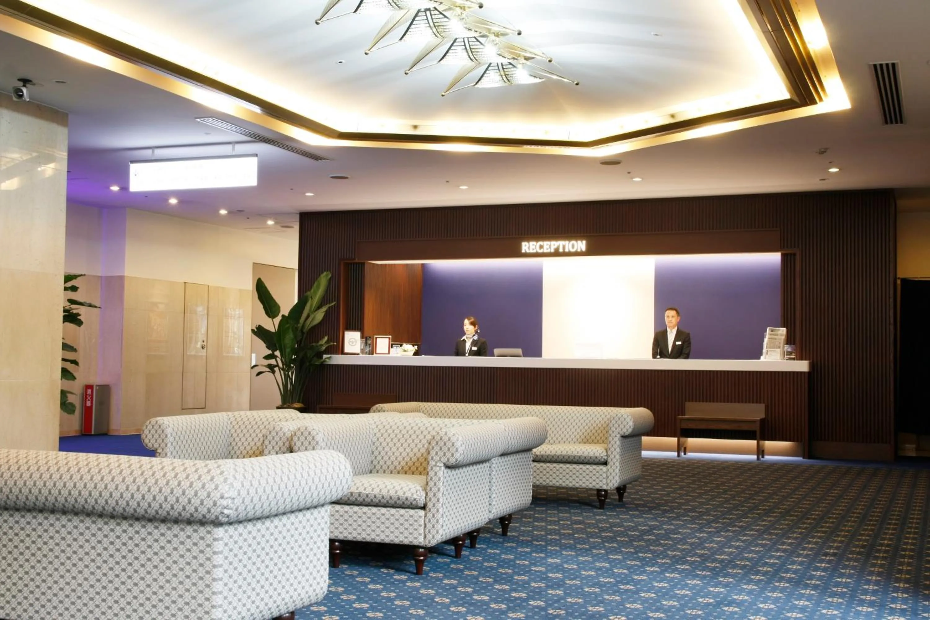 Lobby or reception in Rembrandt Hotel Tokyo-Machida