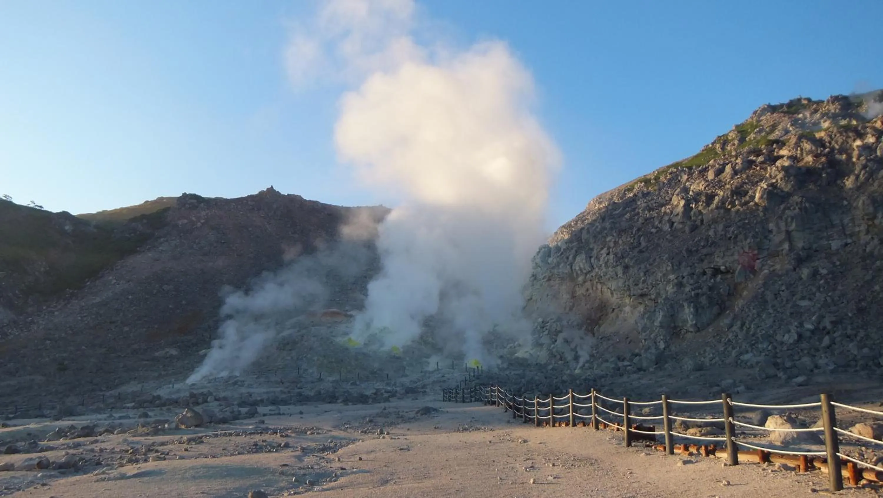Natural landscape in Kawayu Kanko Hotel