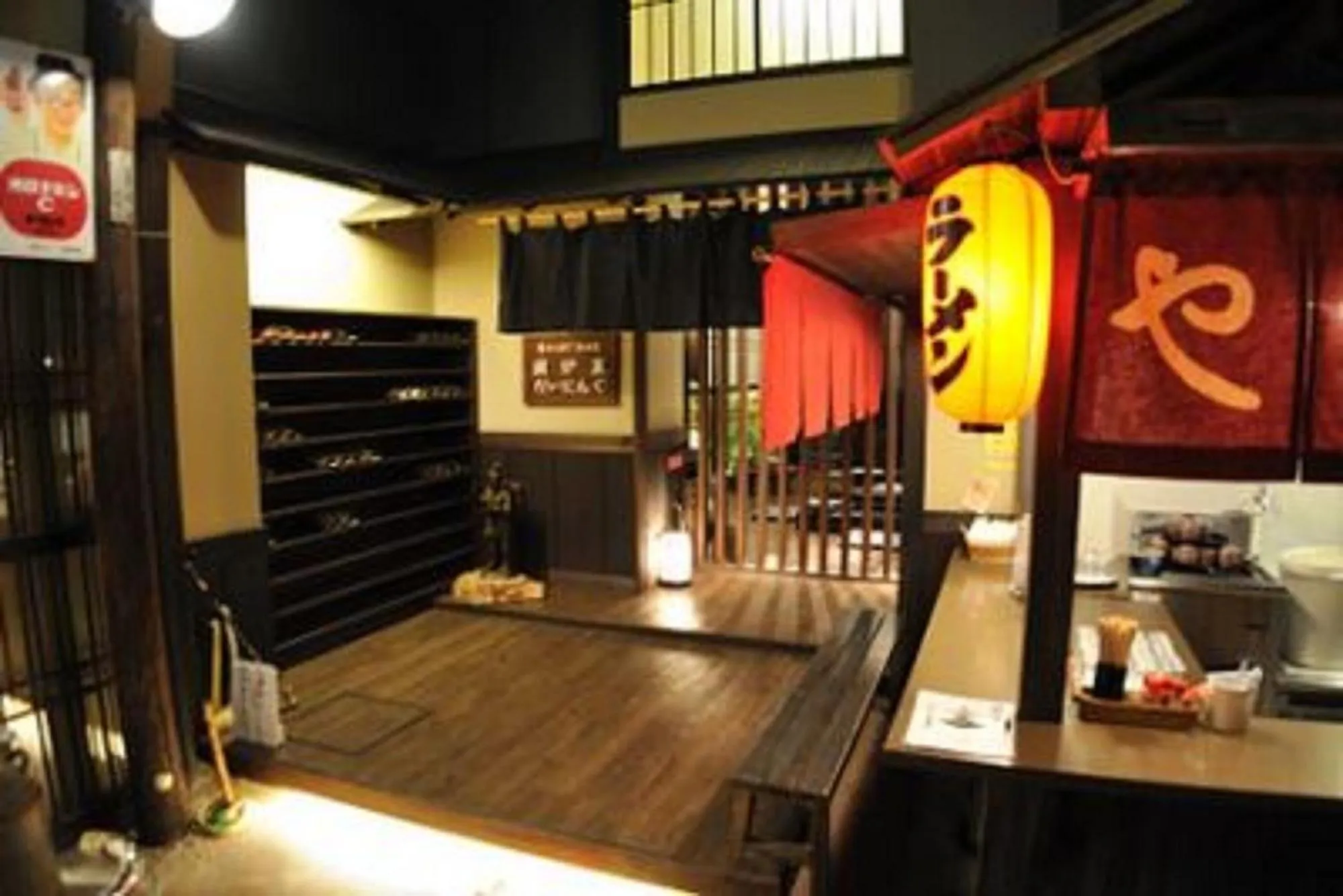 Other in Kawayu Kanko Hotel