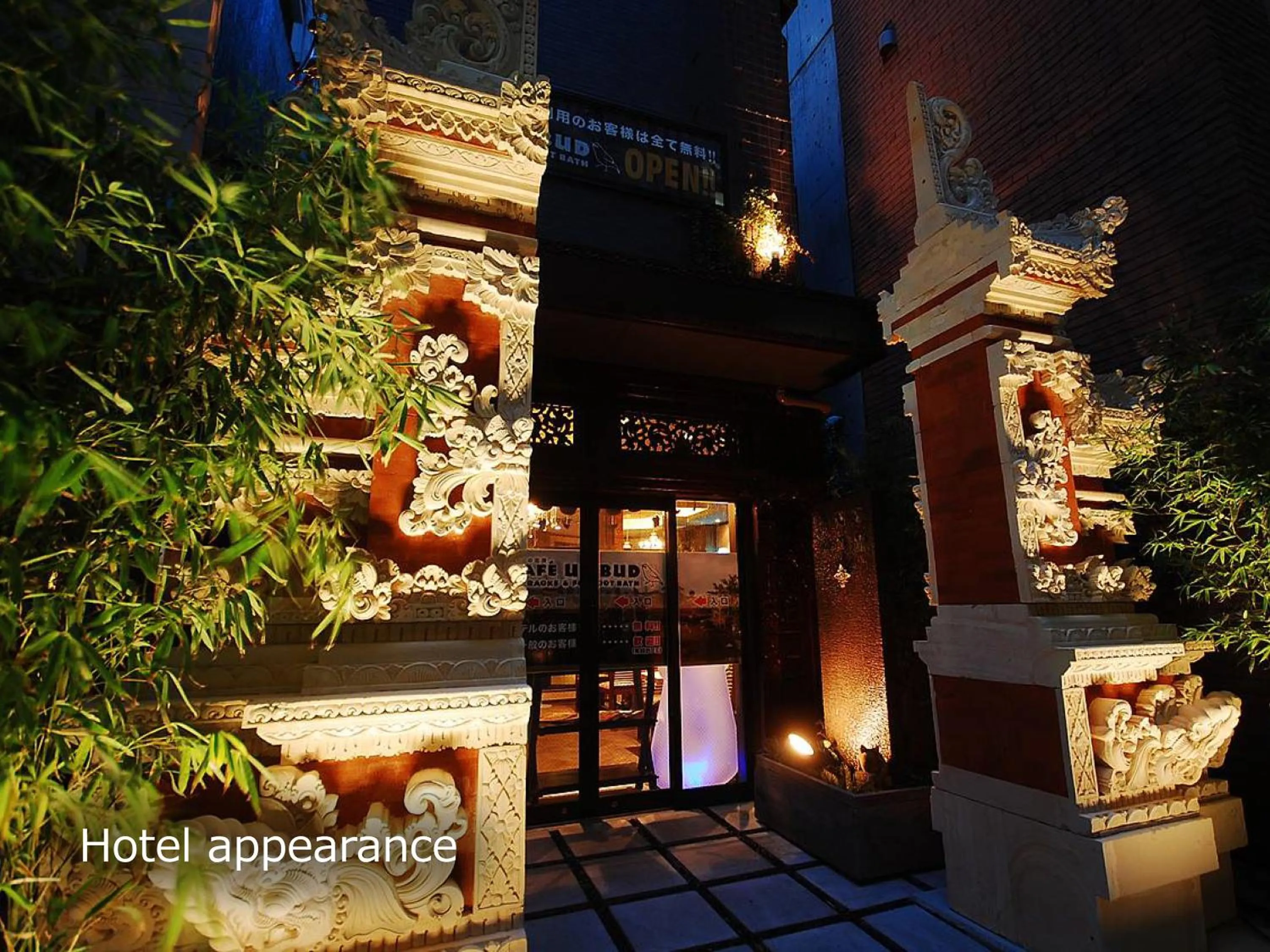 Facade/entrance in Hotel BaliAn Resort Yokohama Kannai - Adult Only