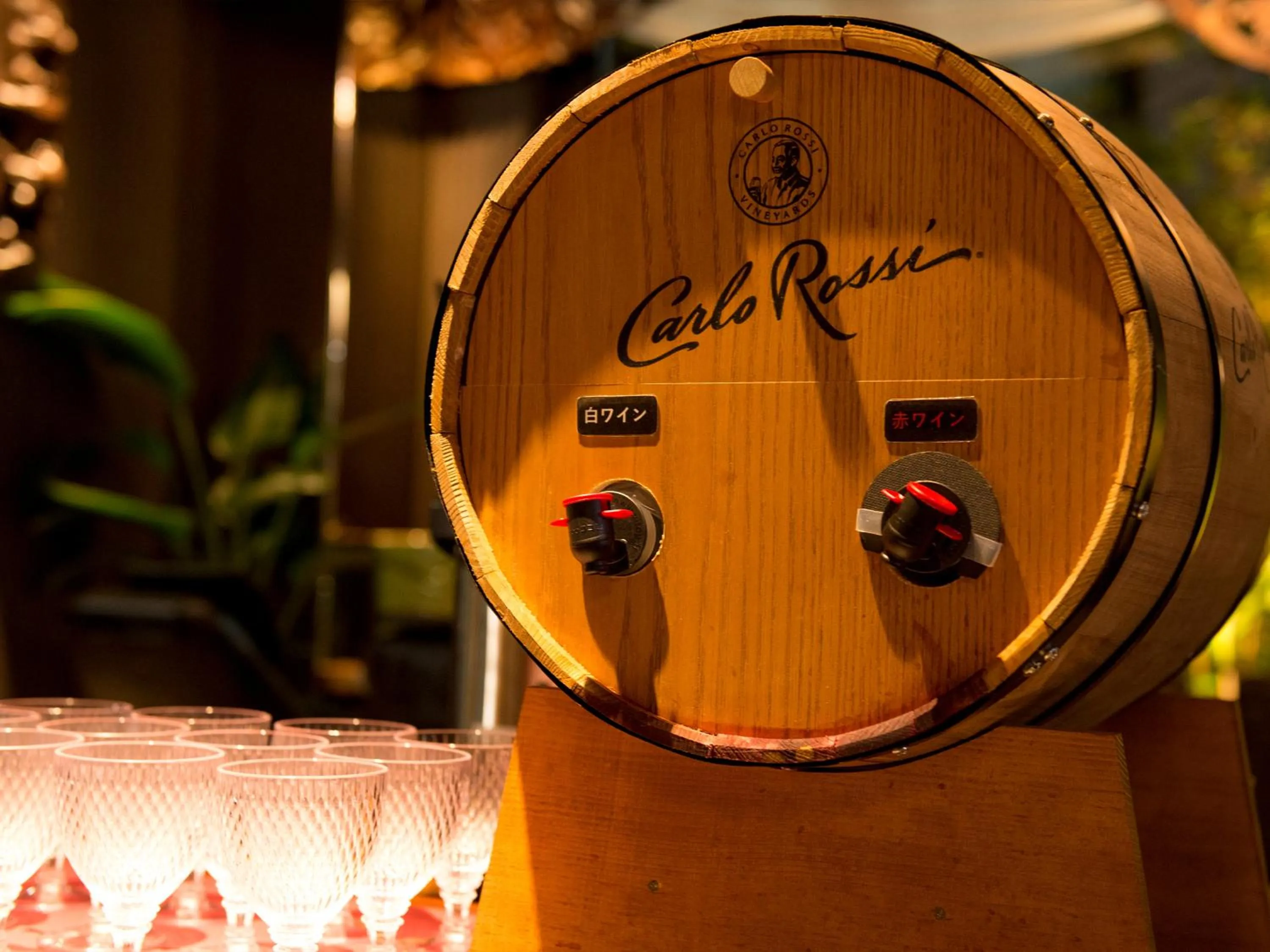 Hotel BaliAn Resort Yokohama Kannai - Adult Only