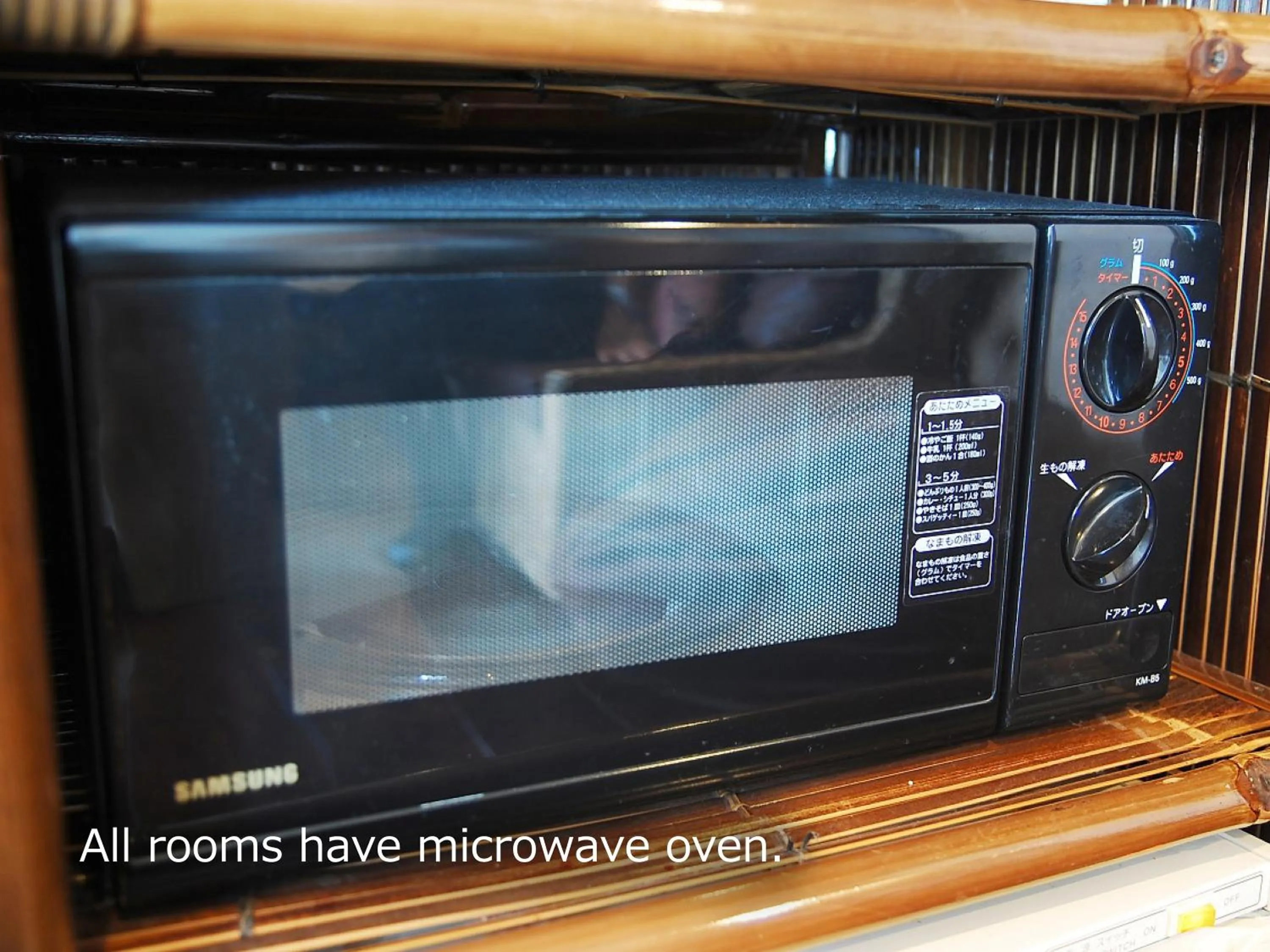 Area and facilities in Hotel BaliAn Resort Yokohama Kannai - Adult Only