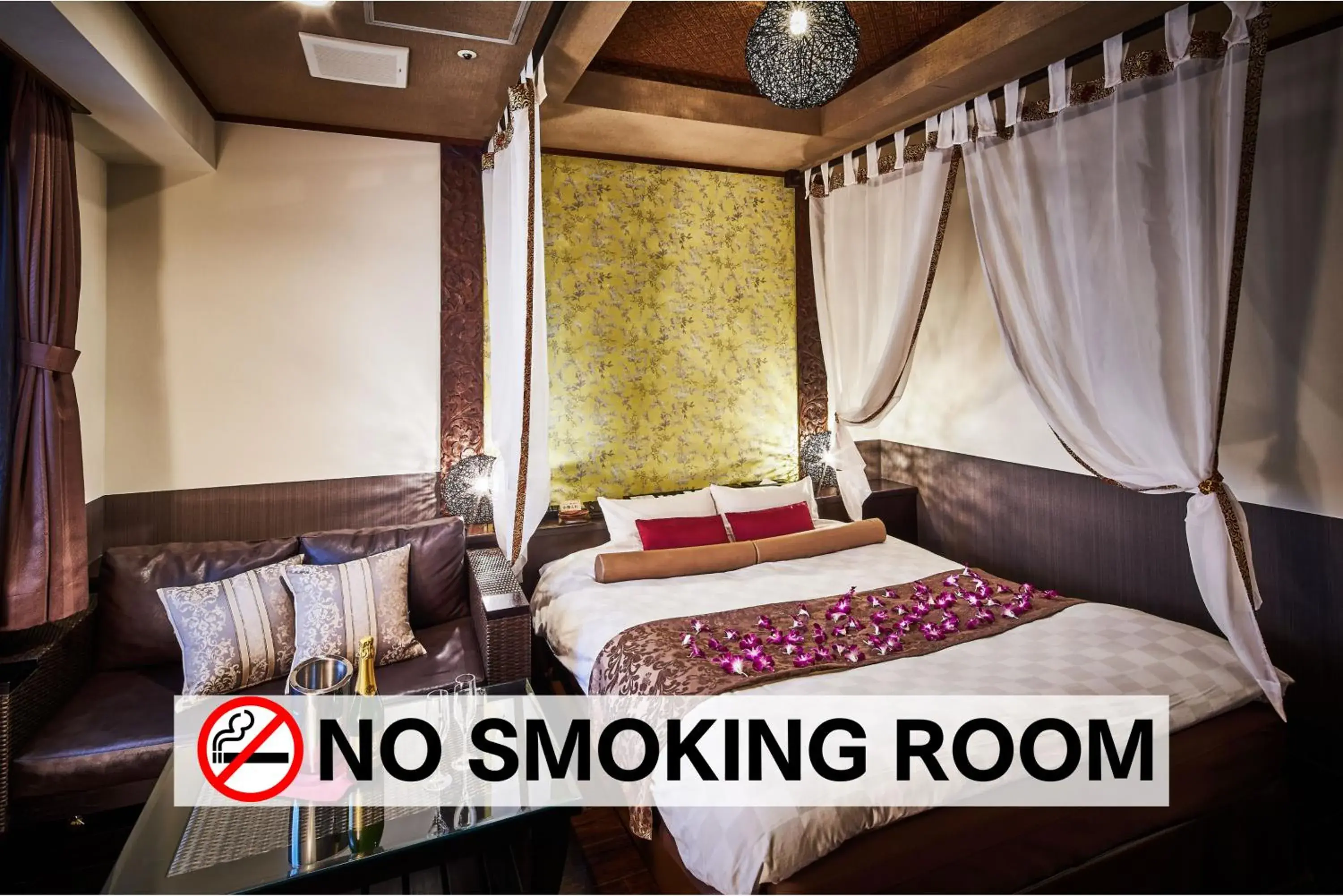 Stylish Canopy Room | King Bed & Private Bath & 55″ TV - Non-Smoking in Hotel Balian Resort Chiba - Family Kids Group Concept Stylish Canopy Room | King Bed & Private Bath & 55″ TV - Non-Smoking in Hotel Balian Resort Chiba - Family Kids Group Concept