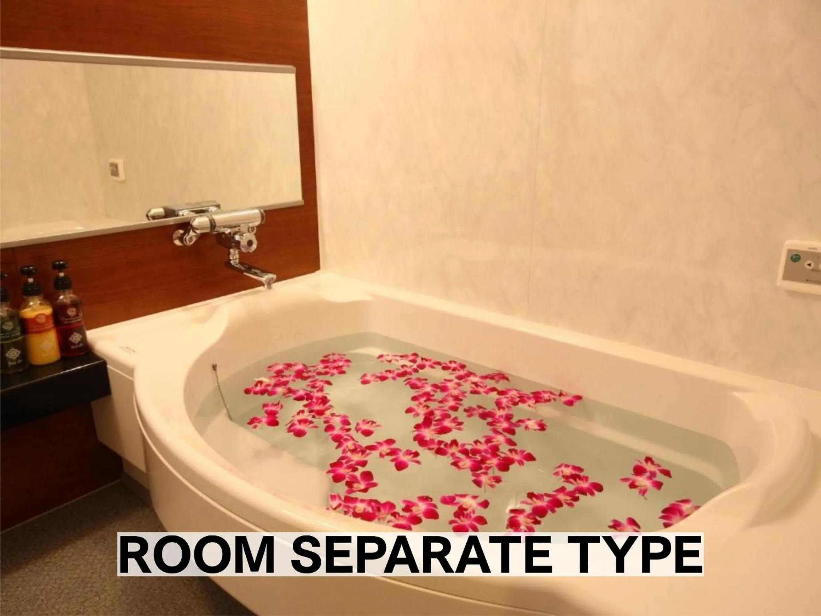 Bath in Hotel Balian Resort Chiba - Family Kids Group Concept