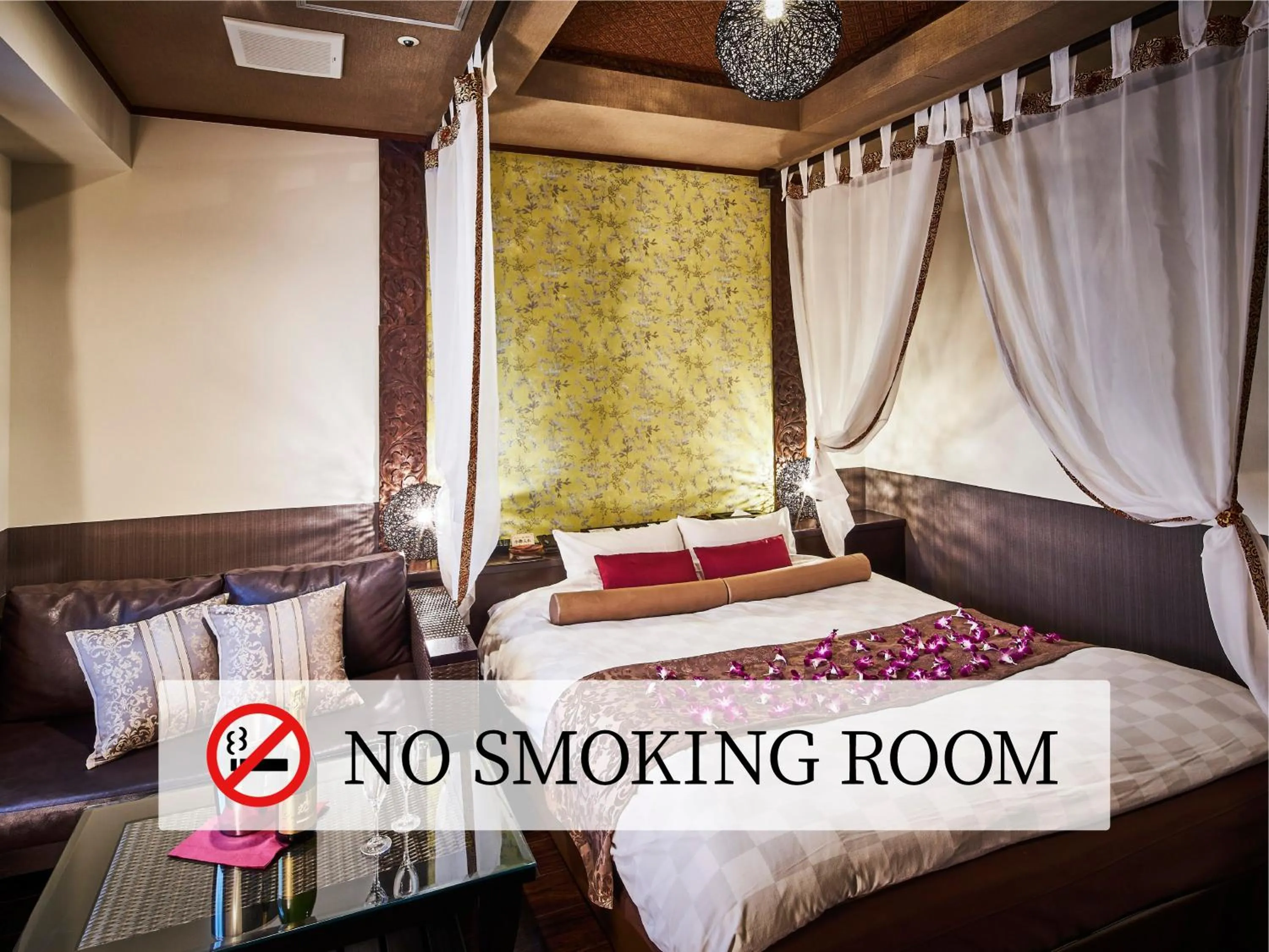 Photo of the whole room, Bed in Hotel Balian Resort Chiba - Family Kids Group Concept